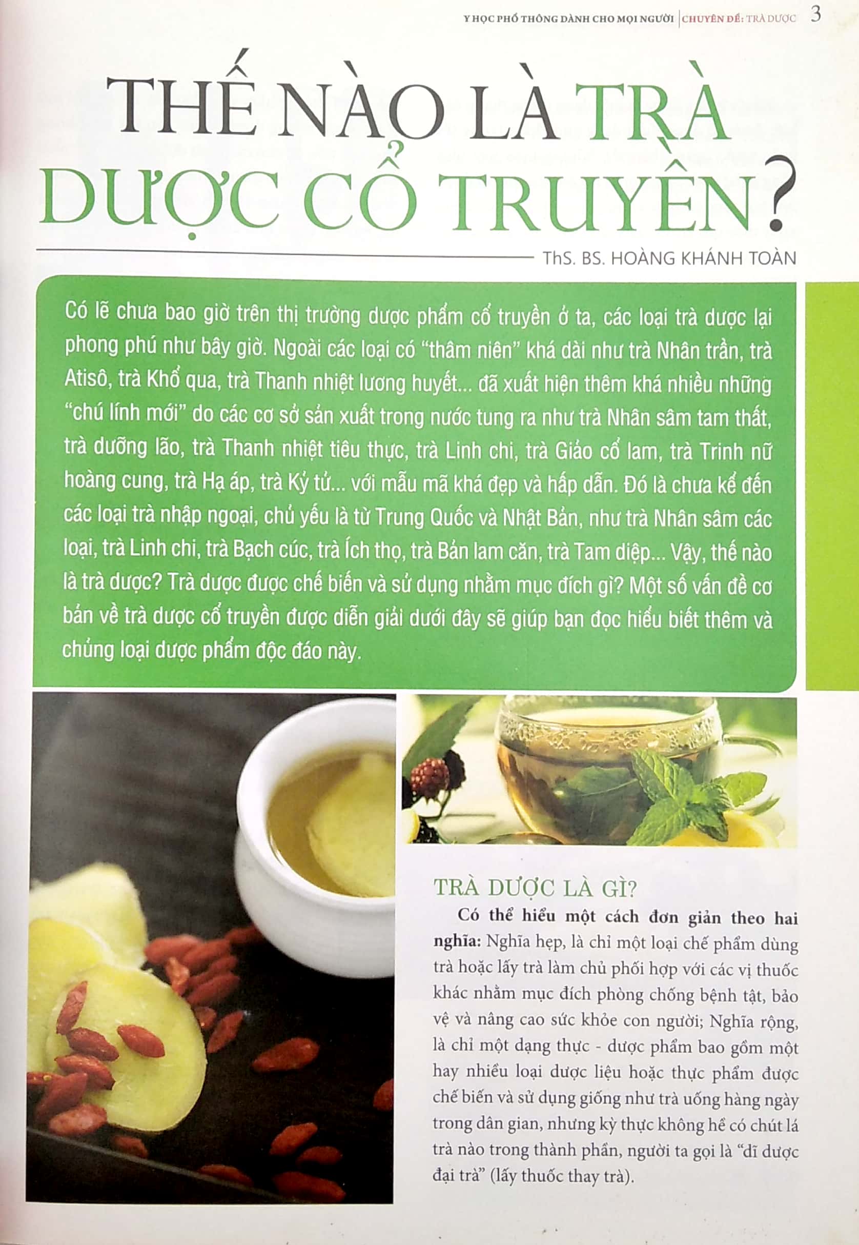 bộ y học phổ thông dành cho mọi người - bộ 17