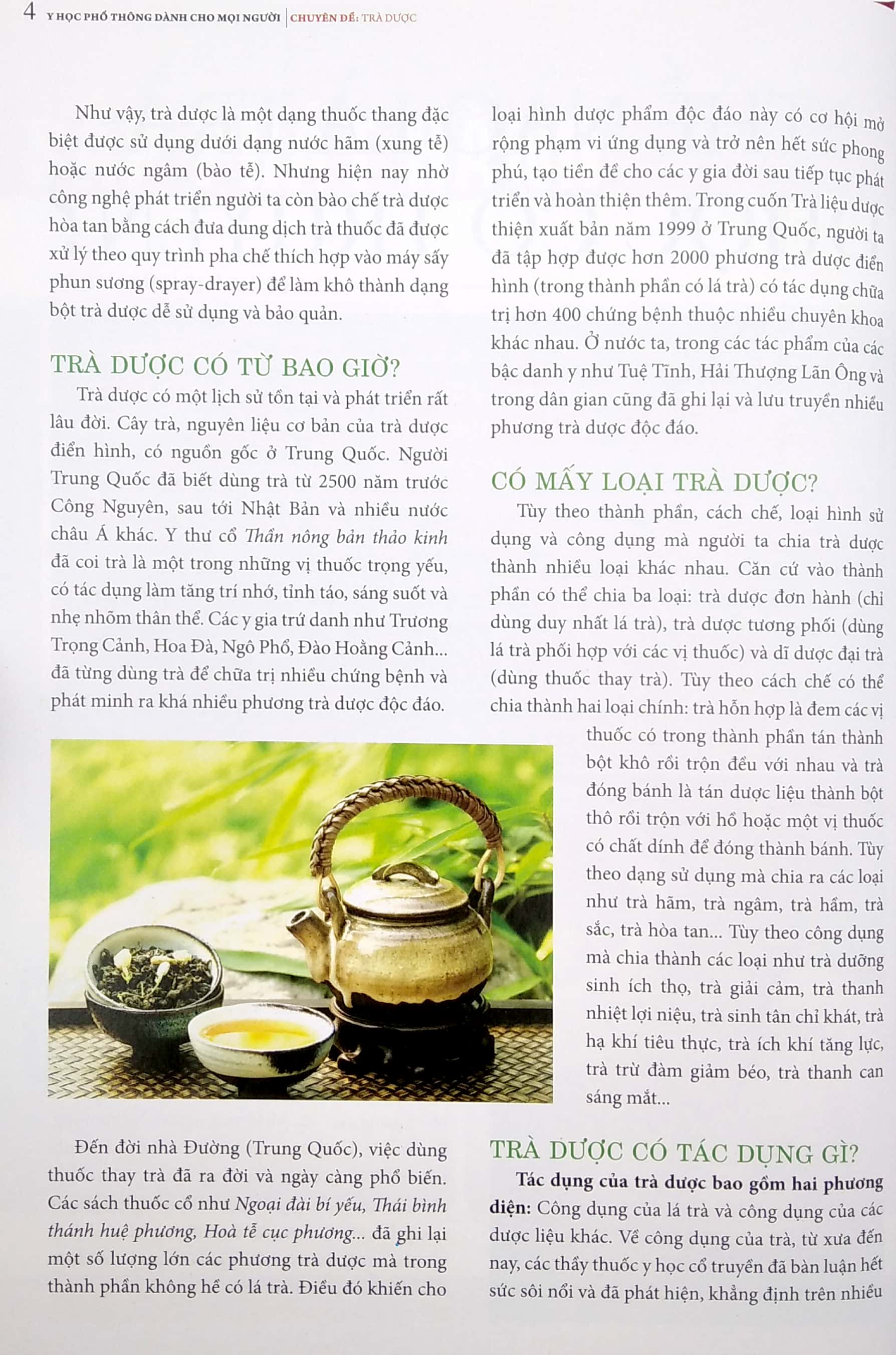 bộ y học phổ thông dành cho mọi người - bộ 17