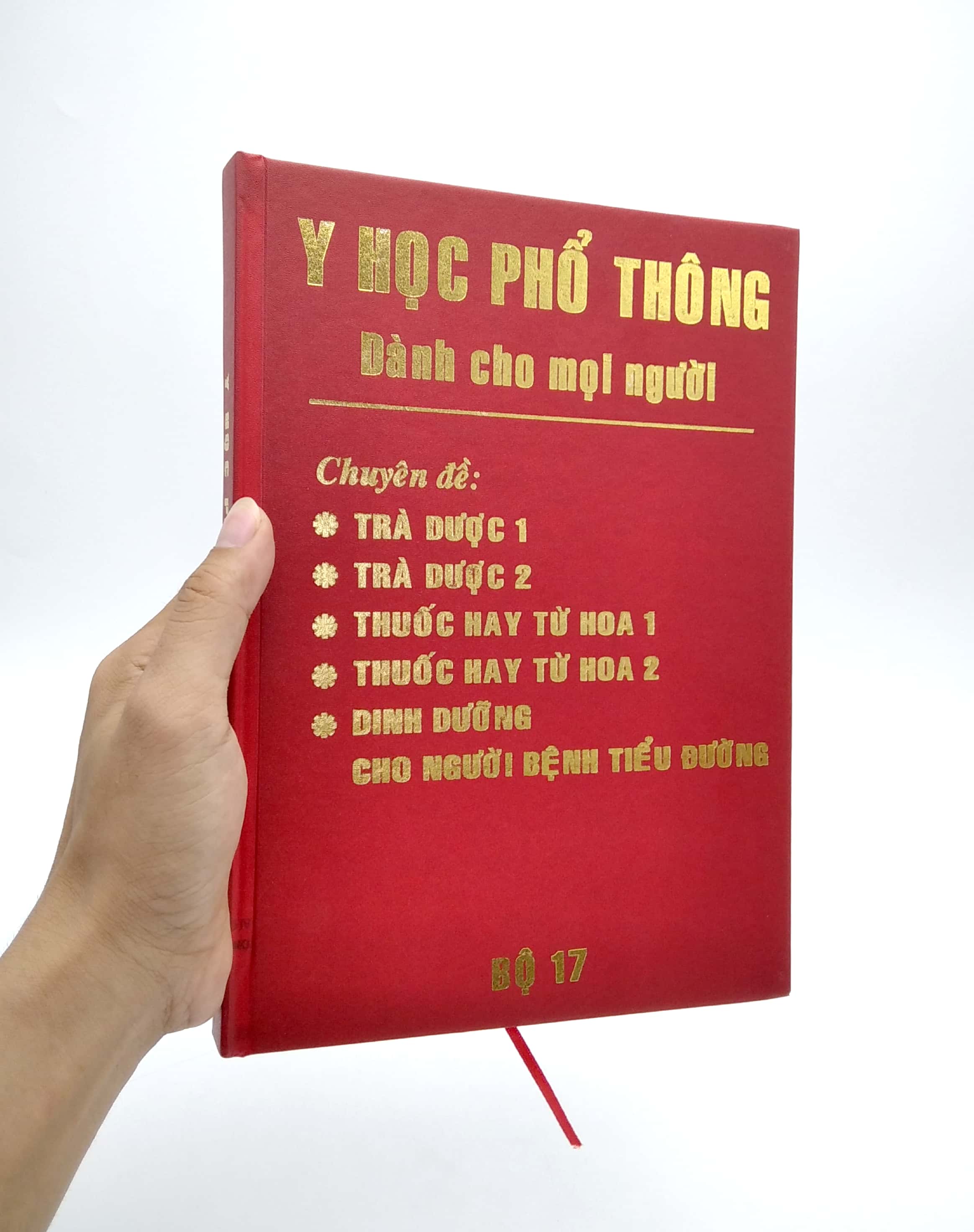 bộ y học phổ thông dành cho mọi người - bộ 17