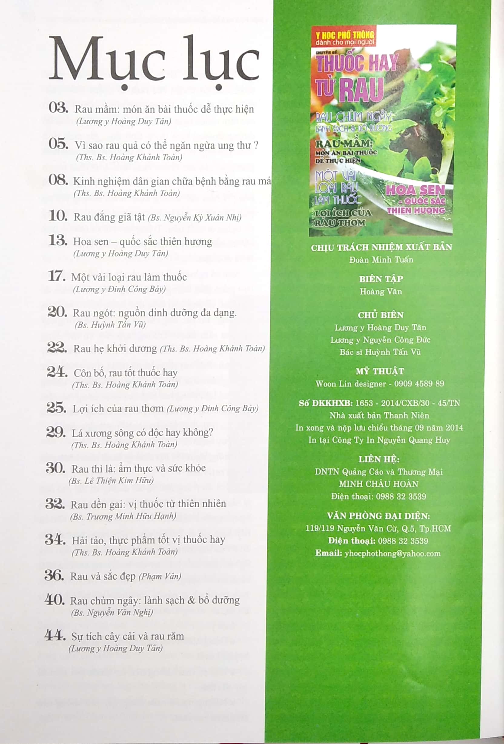 bộ y học phổ thông dành cho mọi người - bộ 18