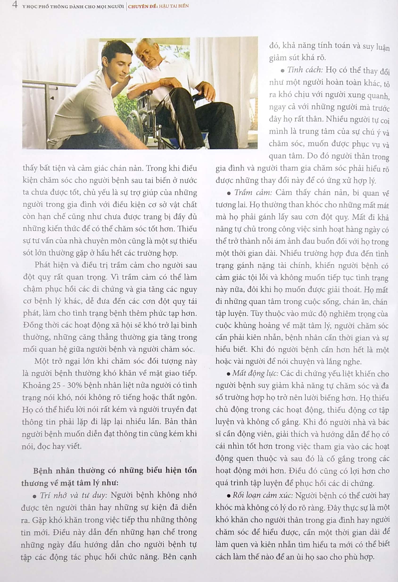 bộ y học phổ thông dành cho mọi người - bộ 18