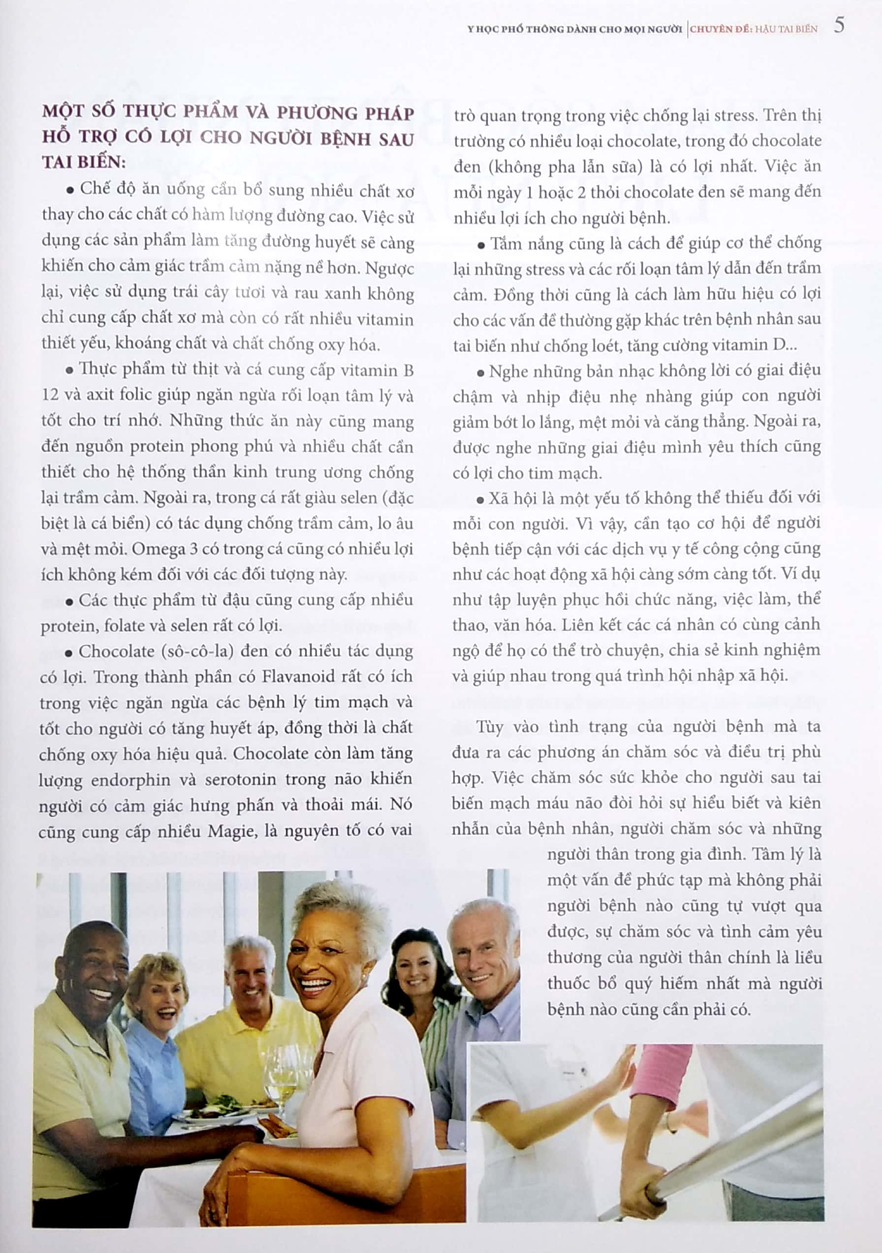 bộ y học phổ thông dành cho mọi người - bộ 18