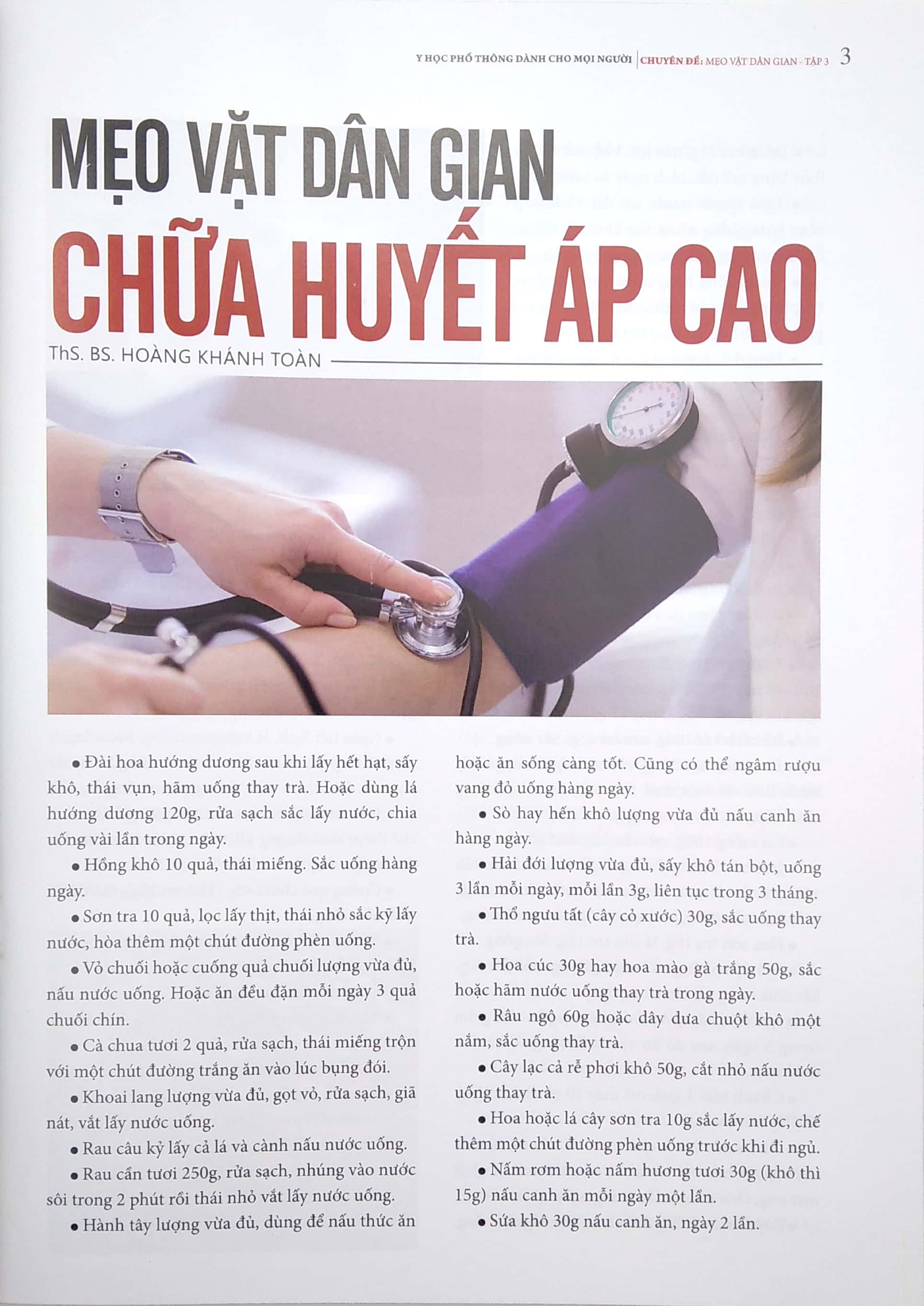 bộ y học phổ thông dành cho mọi người - chuyên đề: mẹo vặt dân gian 3