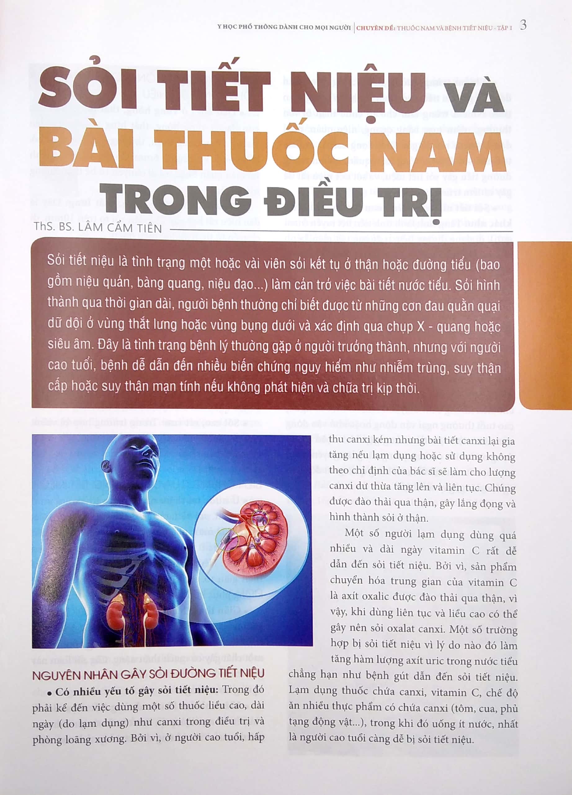 bộ y học phổ thông dành cho mọi người - chuyên đề: thuốc nam và bệnh tiết niệu (tập 1)