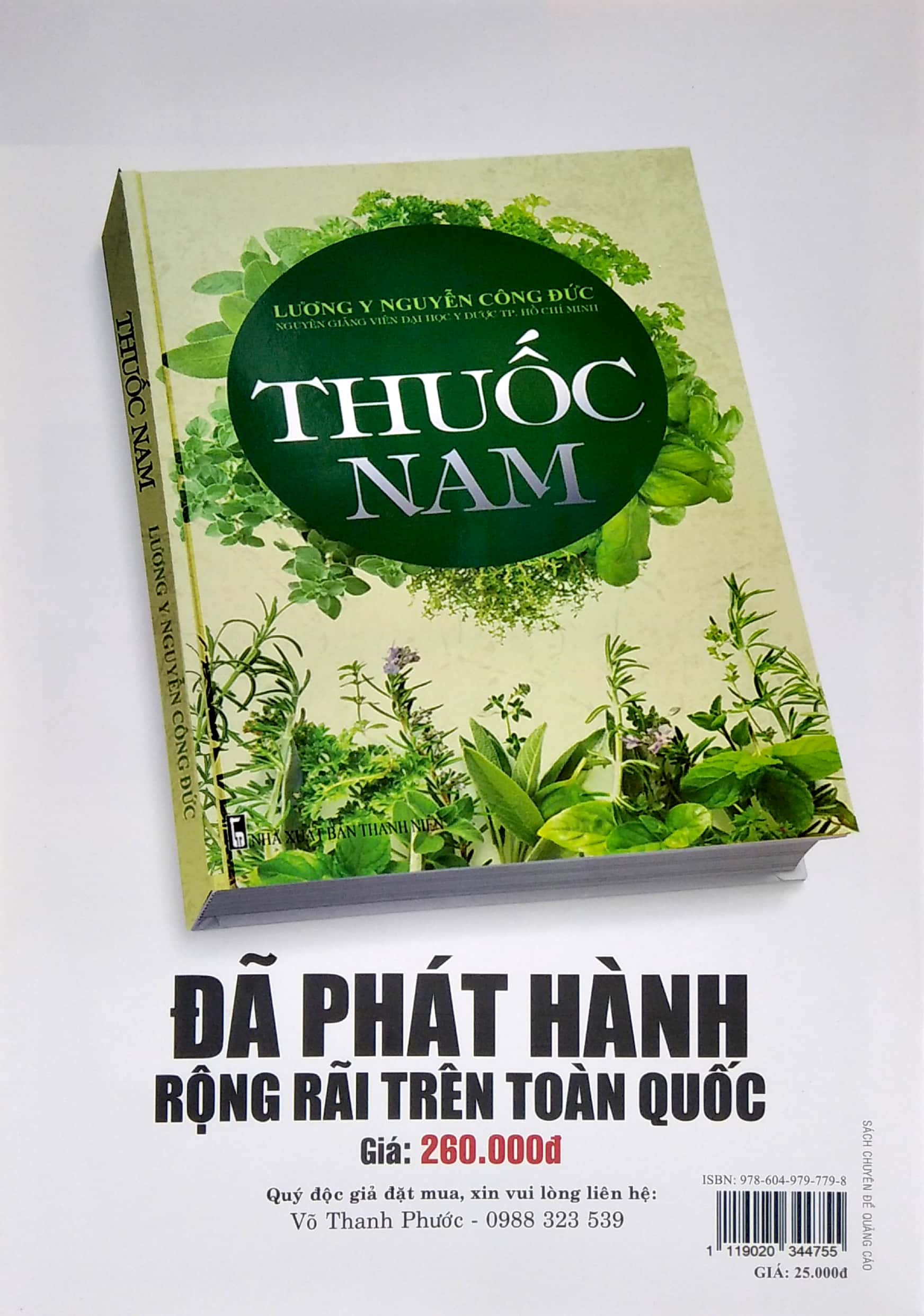 bộ y học phổ thông dành cho mọi người - chuyên đề: thuốc nam và bệnh tiết niệu (tập 1)