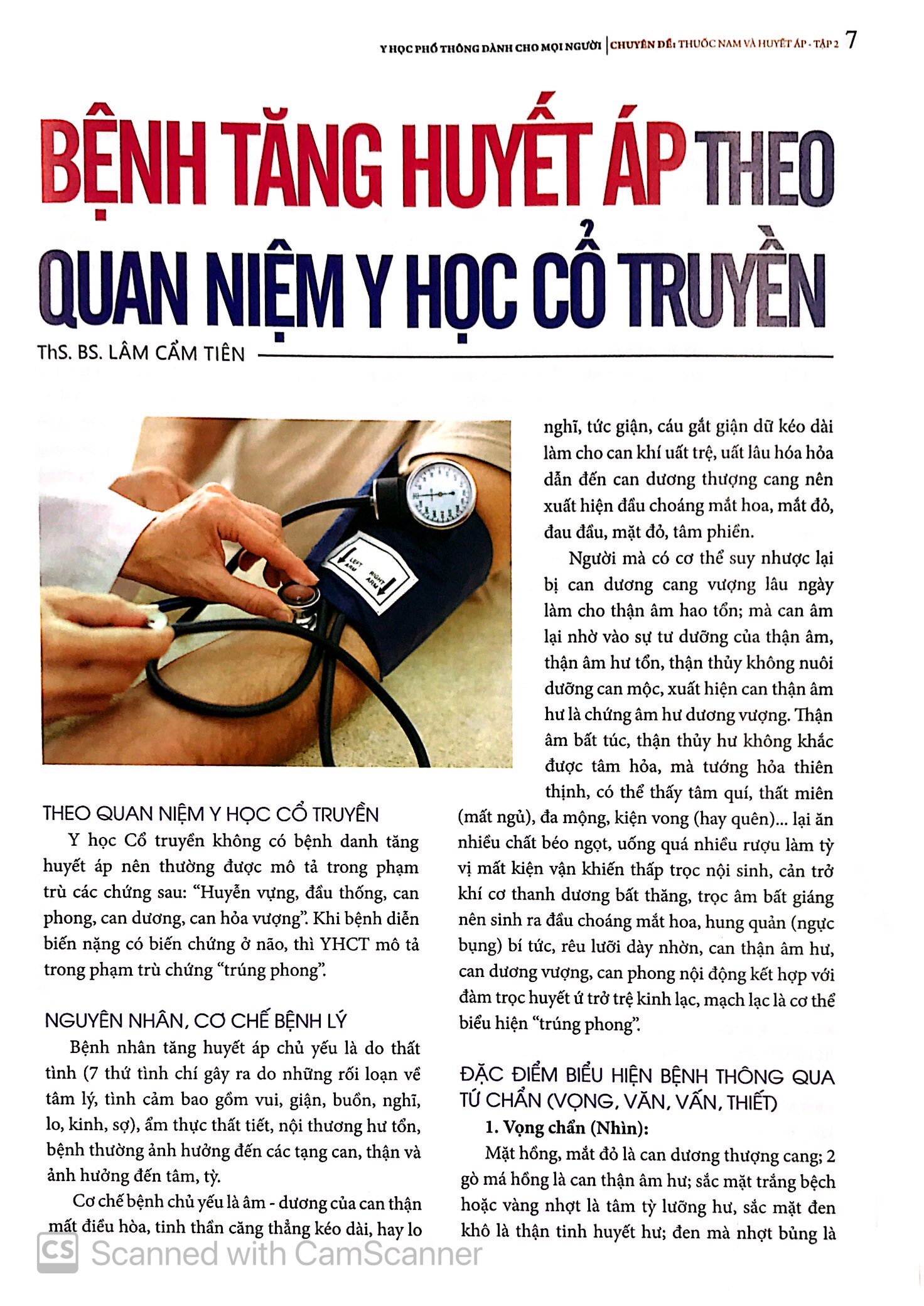 bộ y học phổ thông - thuốc nam và huyết áp (tập 2)