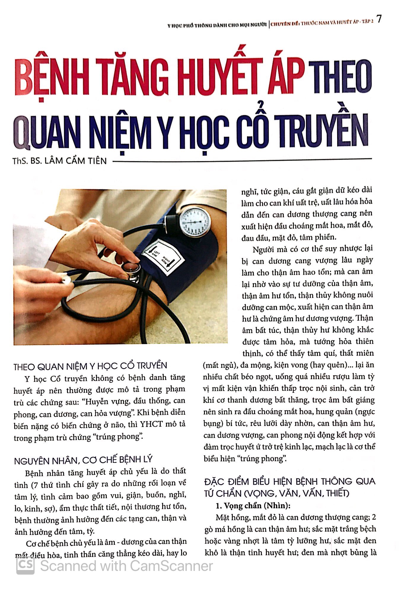 bộ y học phổ thông - thuốc nam và huyết áp (tập 2)