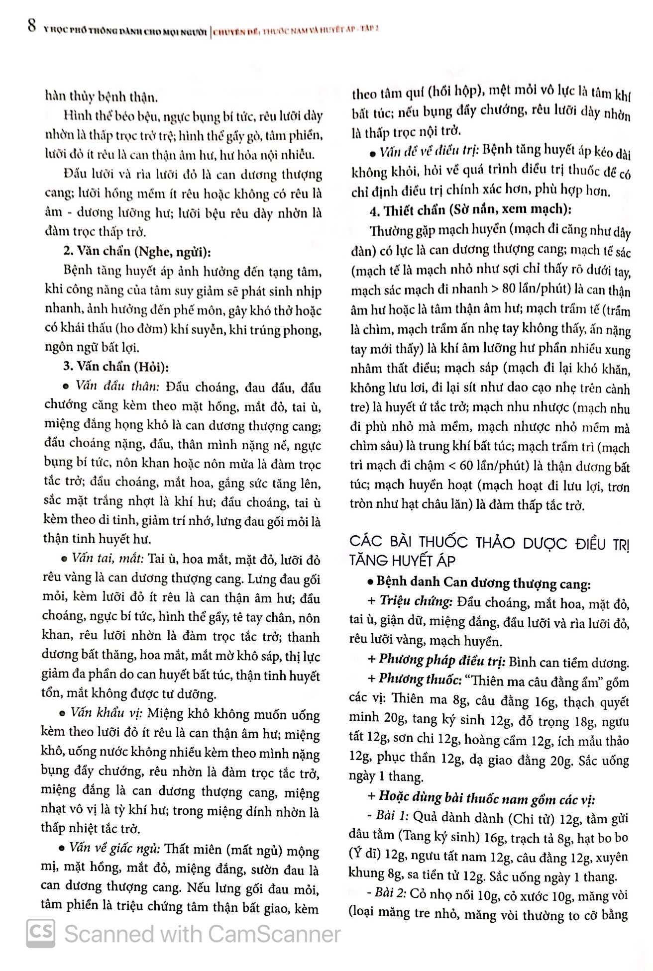 bộ y học phổ thông - thuốc nam và huyết áp (tập 2)