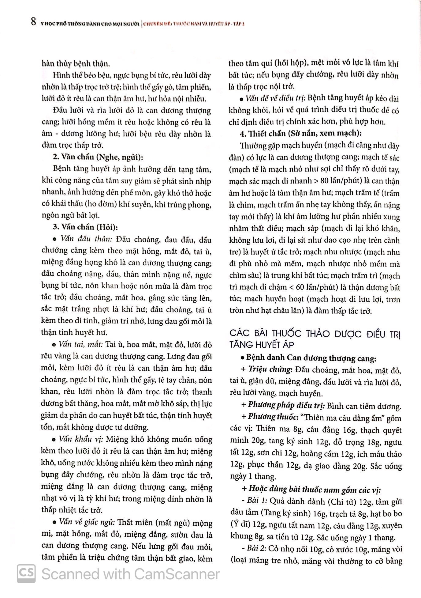 bộ y học phổ thông - thuốc nam và huyết áp (tập 2)
