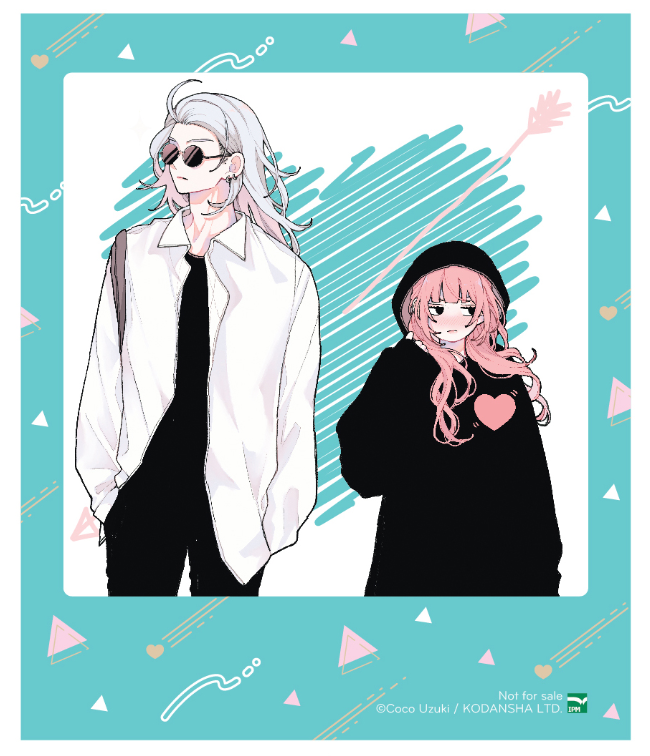 Bo
						
										
										Yeu Di Thoi Nhung Thien Than Gia Doi - Tap 2 - Ban Dac Biet - Tang Kem Photocard