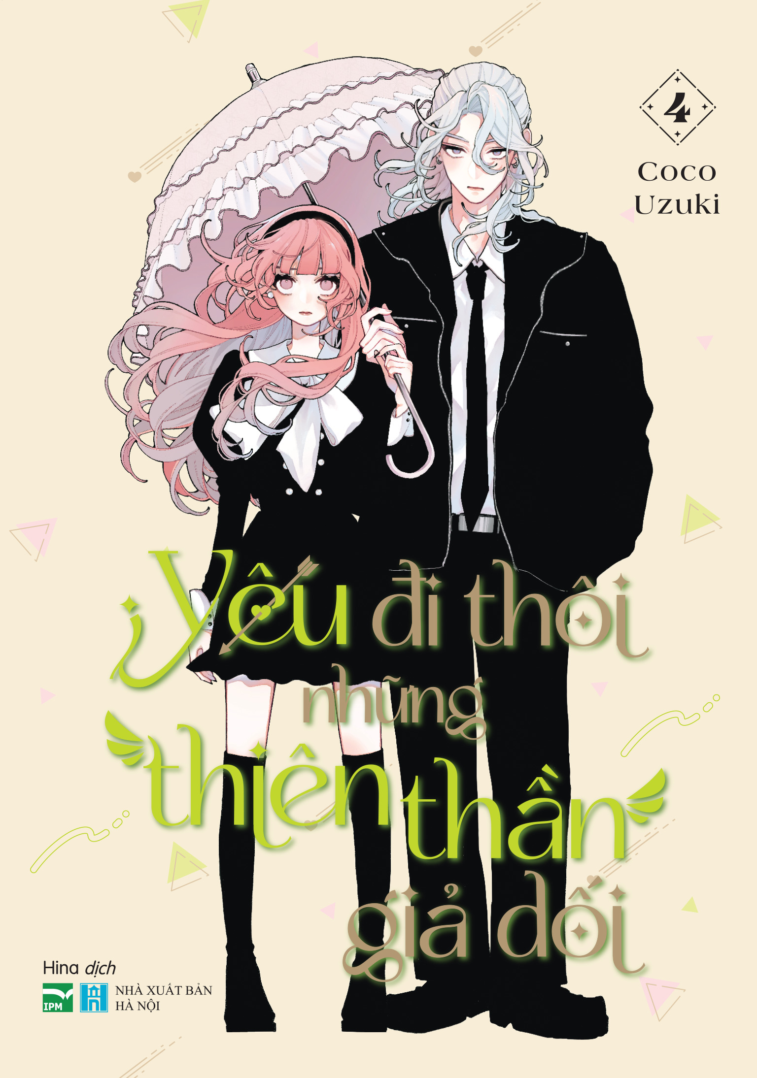 Bo
						
										
										Yeu Di Thoi Nhung Thien Than Gia Doi - Tap 4 - Ban Suu Tam - Tang Kem Photocard Giay + Bao Dung The Va Day Deo + Clearfile