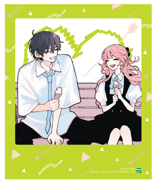 Bo
						
										
										Yeu Di Thoi Nhung Thien Than Gia Doi - Tap 4 - Ban Suu Tam - Tang Kem Photocard Giay + Bao Dung The Va Day Deo + Clearfile