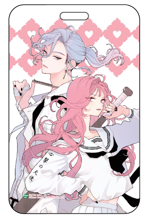 Bo
						
										
										Yeu Di Thoi Nhung Thien Than Gia Doi - Tap 4 - Ban Suu Tam - Tang Kem Photocard Giay + Bao Dung The Va Day Deo + Clearfile