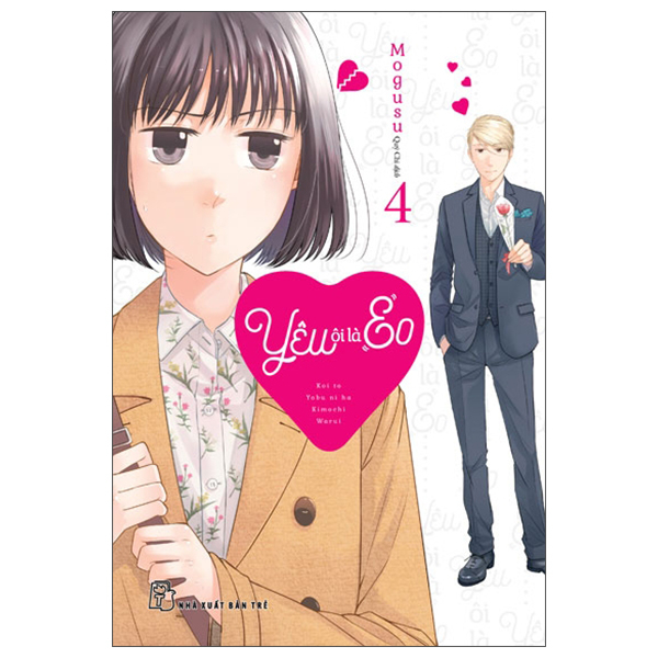 Bo
Yeu Oi La "Eo" - Tap 4 - Tang Kem Set 2 Bookmark Kep Co Hinh Trai Tim