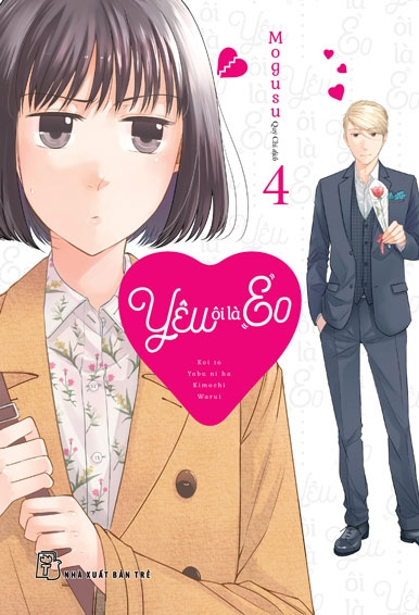 Bo
						
										
										Yeu Oi La "Eo" - Tap 4 - Tang Kem Set 2 Bookmark Kep Co Hinh Trai Tim