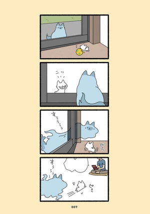 bộ yokai cats vol. 1