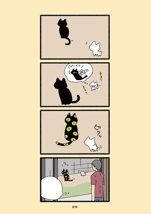 bộ yokai cats vol. 1