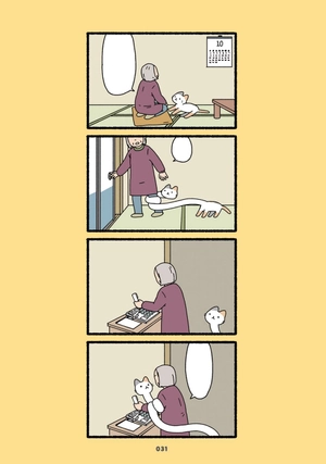 bộ yokai cats vol. 1