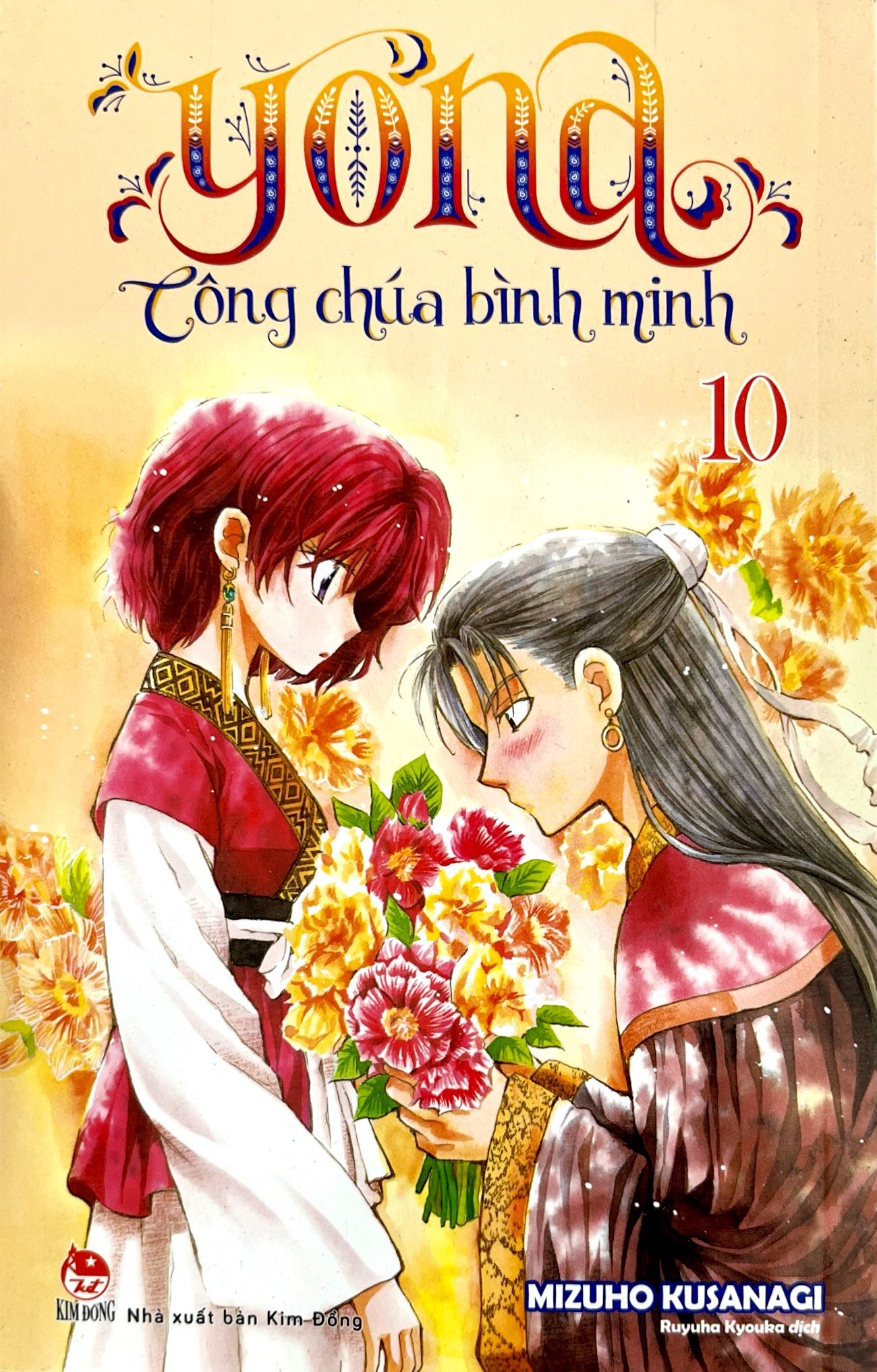 Bộ Yona - Công Chúa Bình Minh - Tập 10 (Tái Bản 2024)