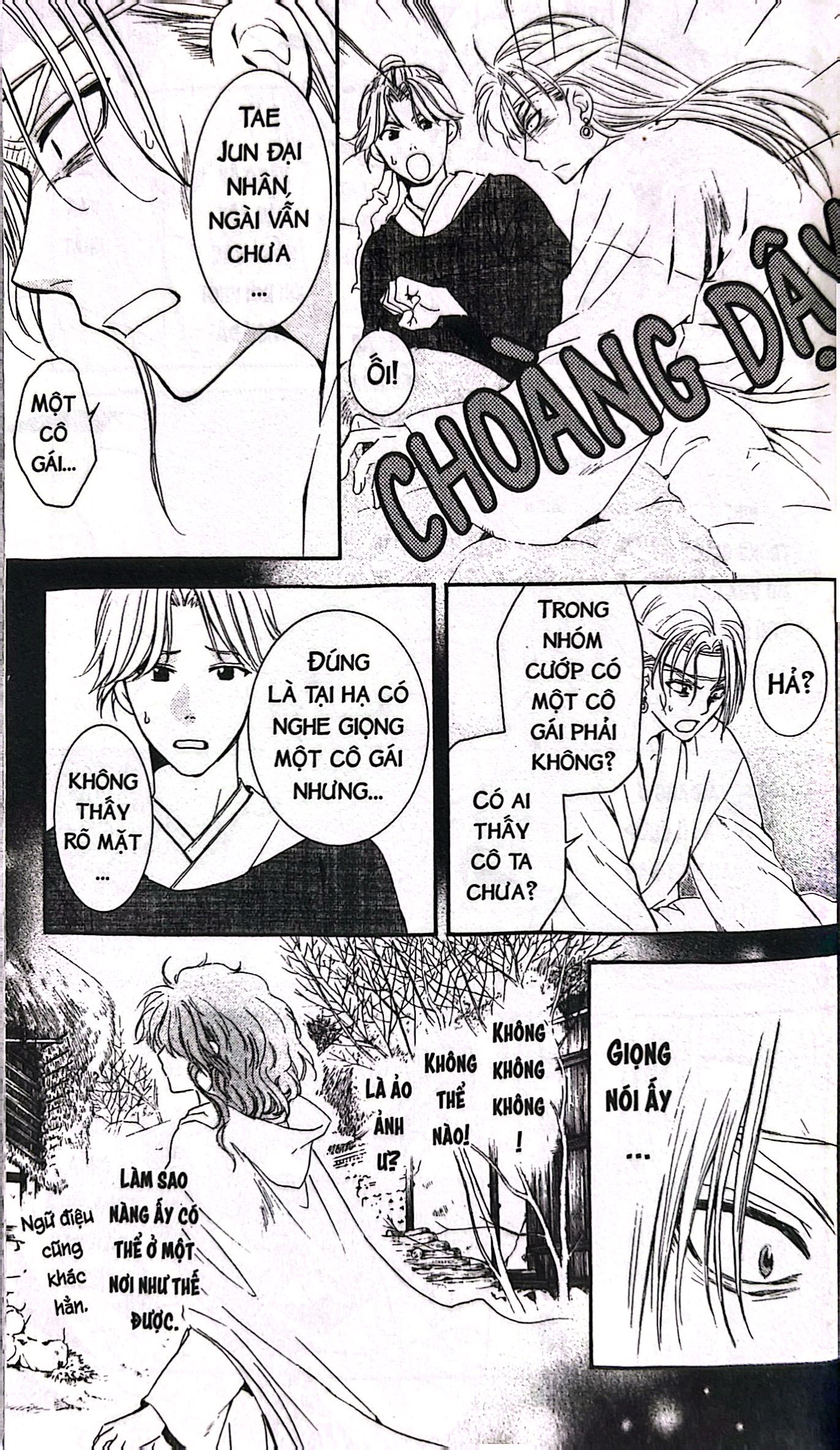 Bộ Yona - Công Chúa Bình Minh - Tập 10 (Tái Bản 2024)