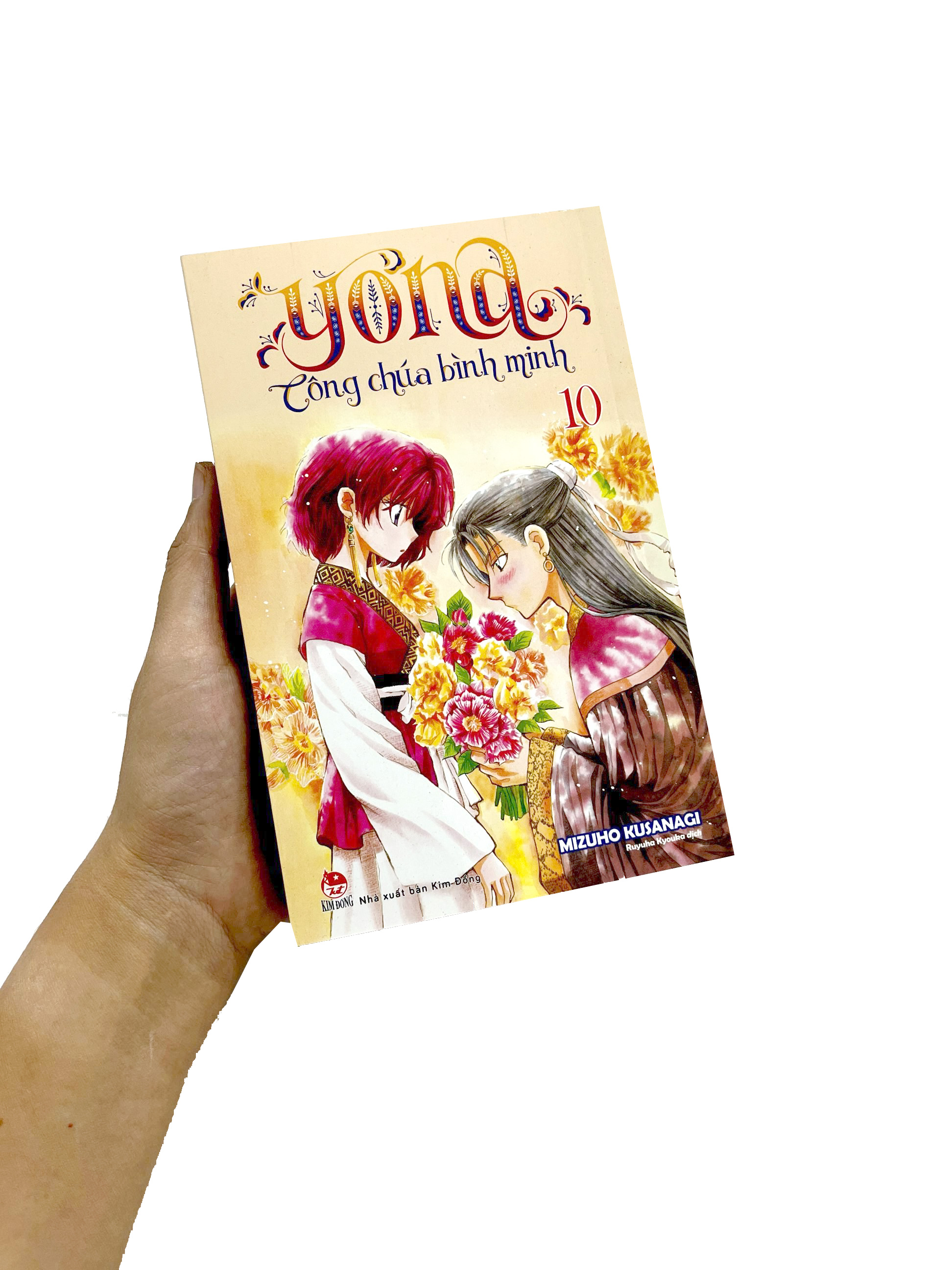 Bộ Yona - Công Chúa Bình Minh - Tập 10 (Tái Bản 2024)