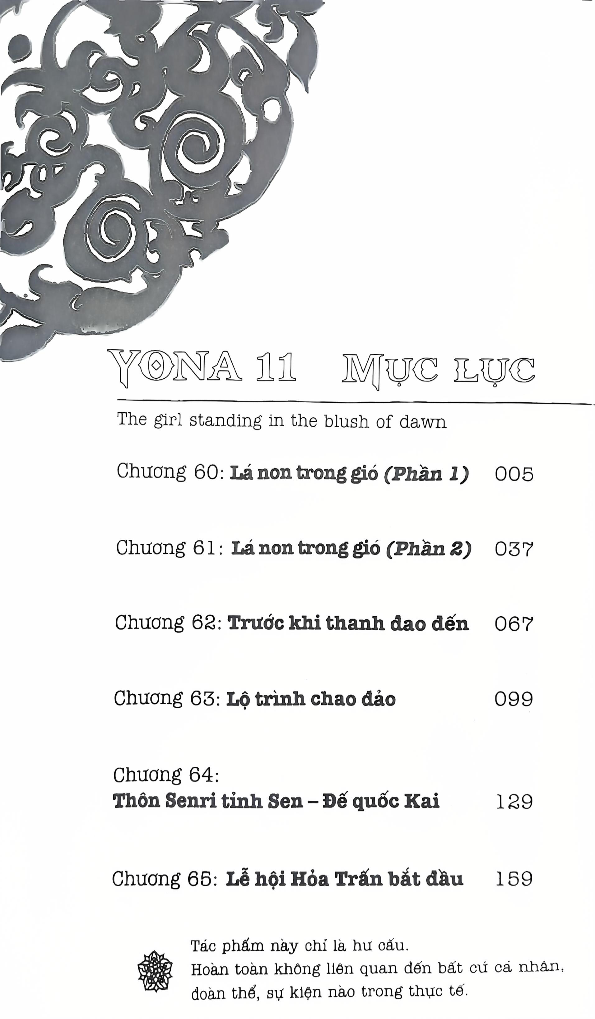 Bo
						
										
										Yona - Cong Chua Binh Minh - Tap 11 (Tai Ban 2024)