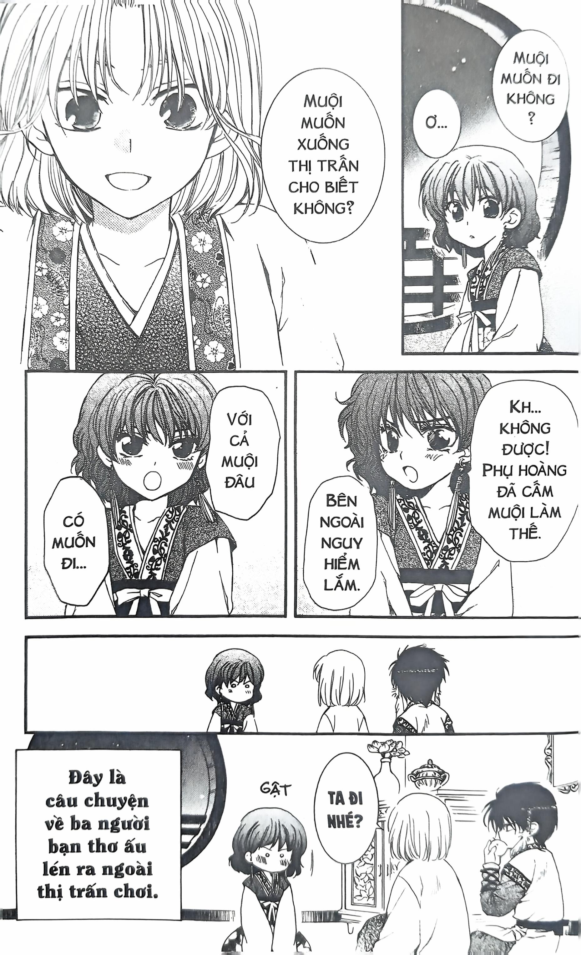 Bo
						
										
										Yona - Cong Chua Binh Minh - Tap 11 (Tai Ban 2024)