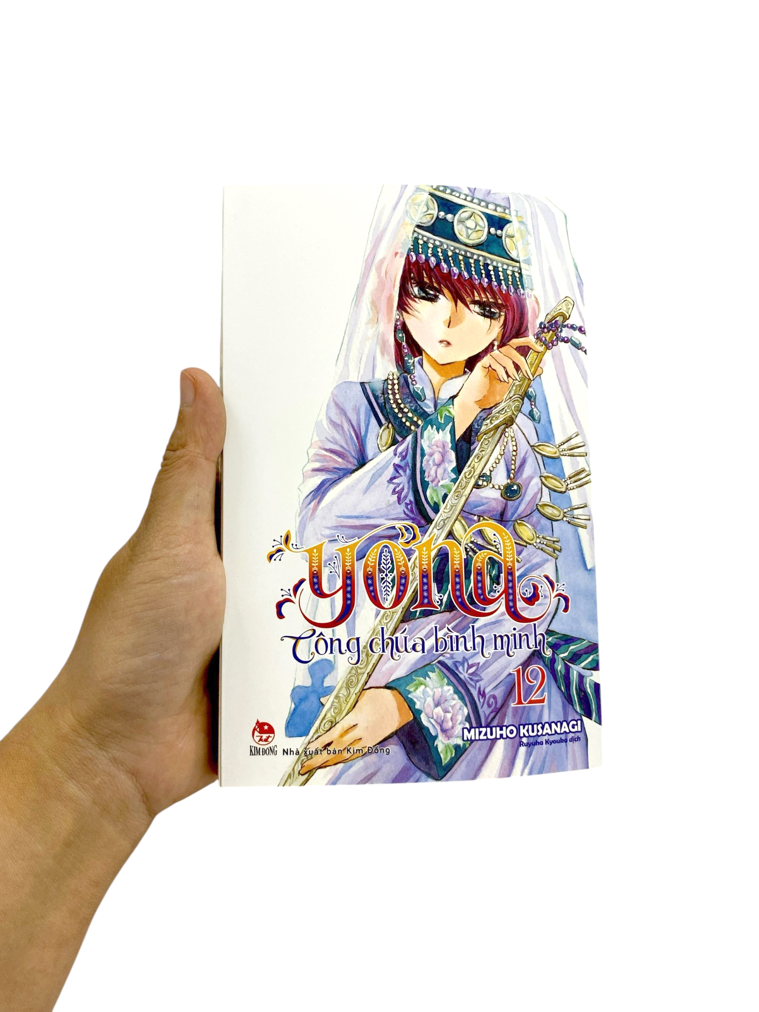 Bo
						
										
										Yona - Cong Chua Binh Minh - Tap 12 (Tai Ban 2024)