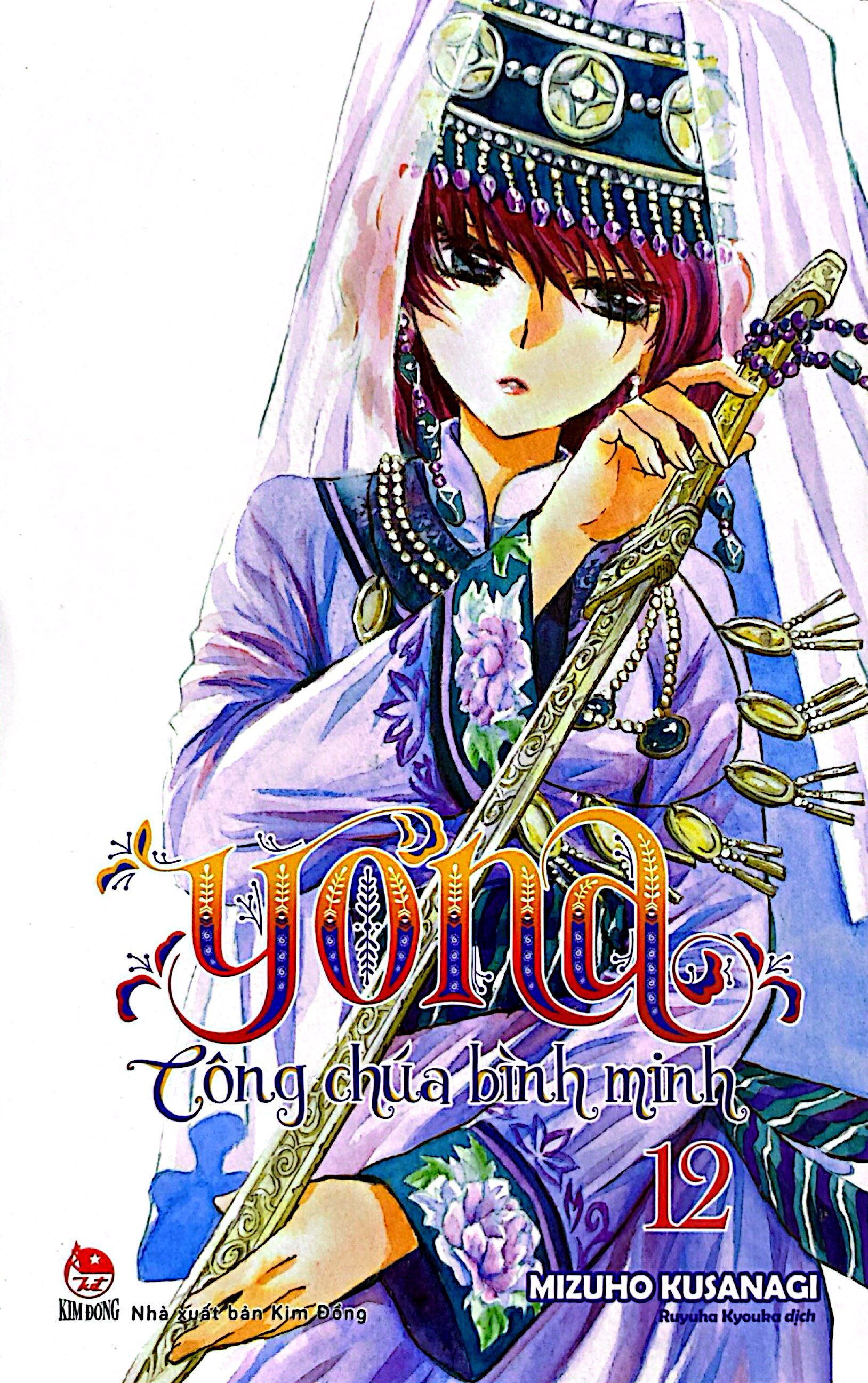 Bo
						
										
										Yona - Cong Chua Binh Minh - Tap 12 (Tai Ban 2024)