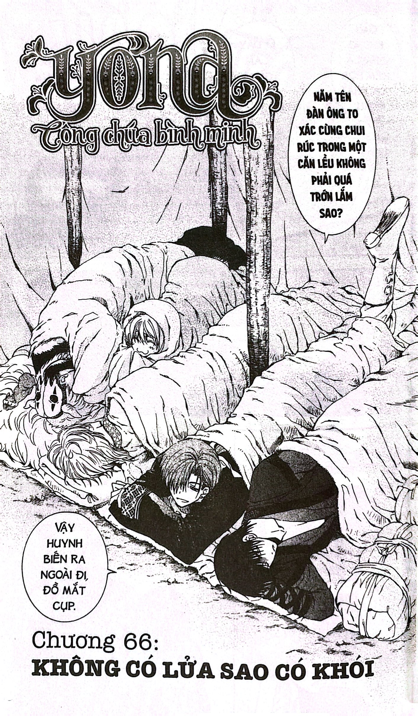 Bo
						
										
										Yona - Cong Chua Binh Minh - Tap 12 (Tai Ban 2024)