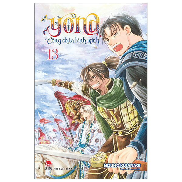 Bo
Yona - Cong Chua Binh Minh - Tap 13 (Tai Ban 2024)