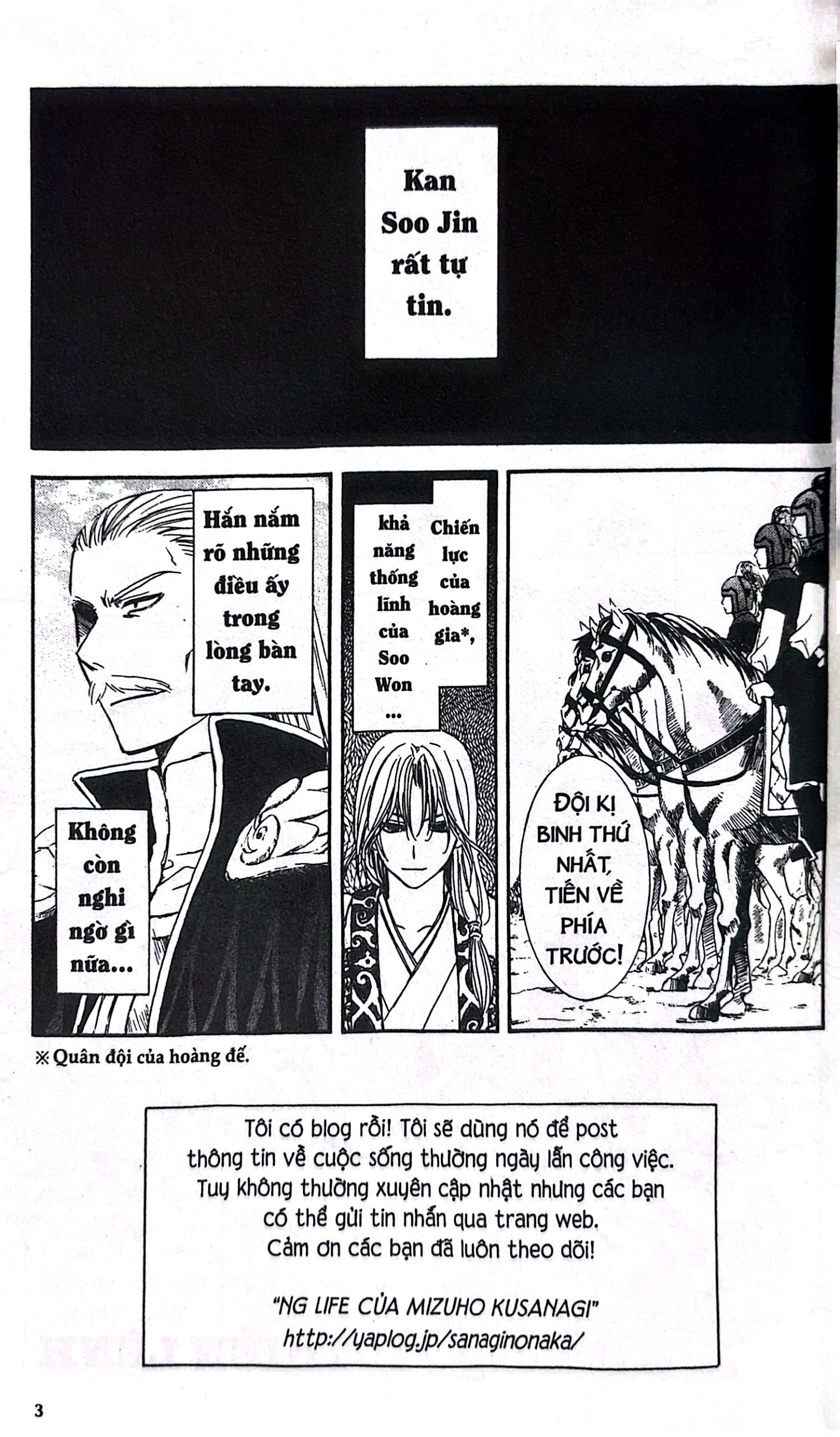 Bo
						
										
										Yona - Cong Chua Binh Minh - Tap 13 (Tai Ban 2024)