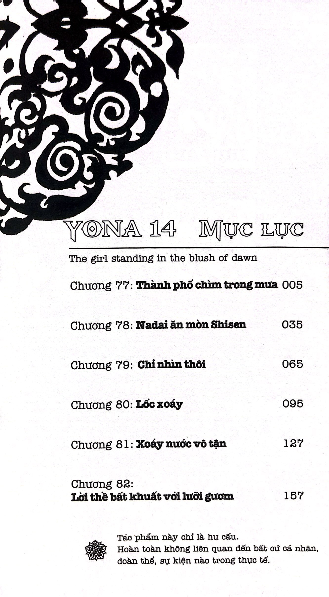 Bo
						
										
										Yona - Cong Chua Binh Minh - Tap 14 (Tai Ban 2024)