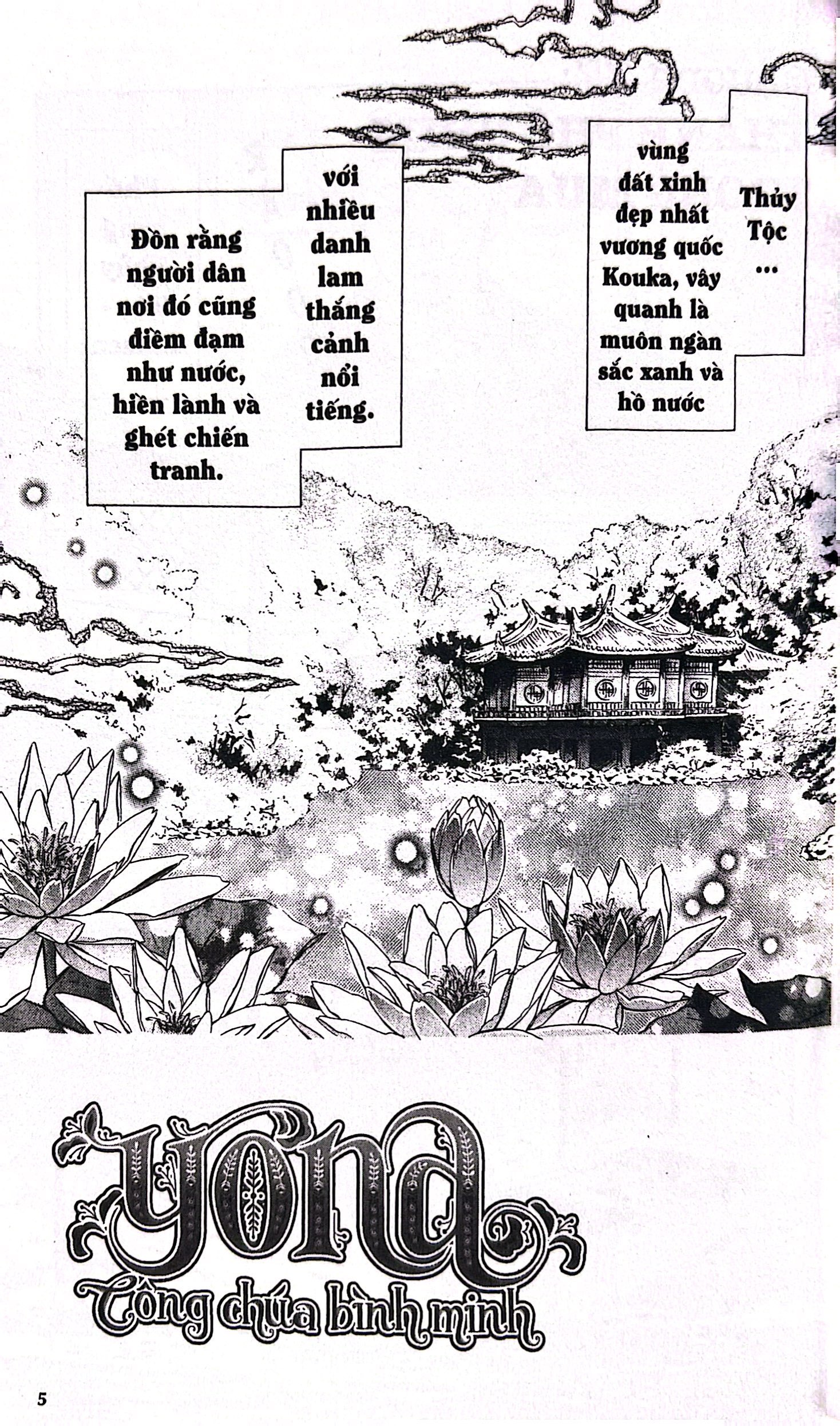 Bo
						
										
										Yona - Cong Chua Binh Minh - Tap 14 (Tai Ban 2024)