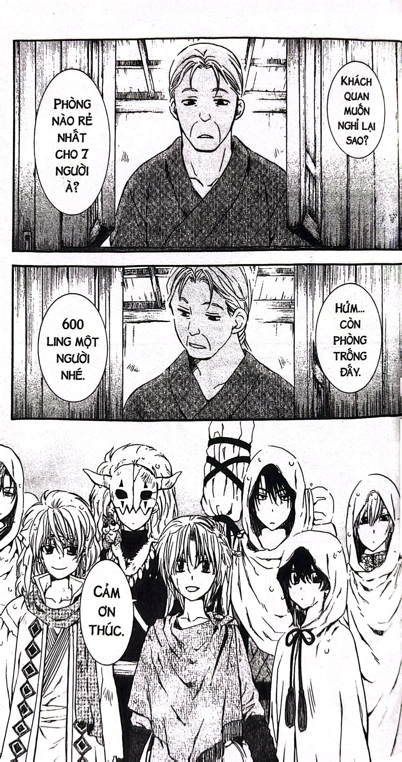 Bo
						
										
										Yona - Cong Chua Binh Minh - Tap 14 (Tai Ban 2024)