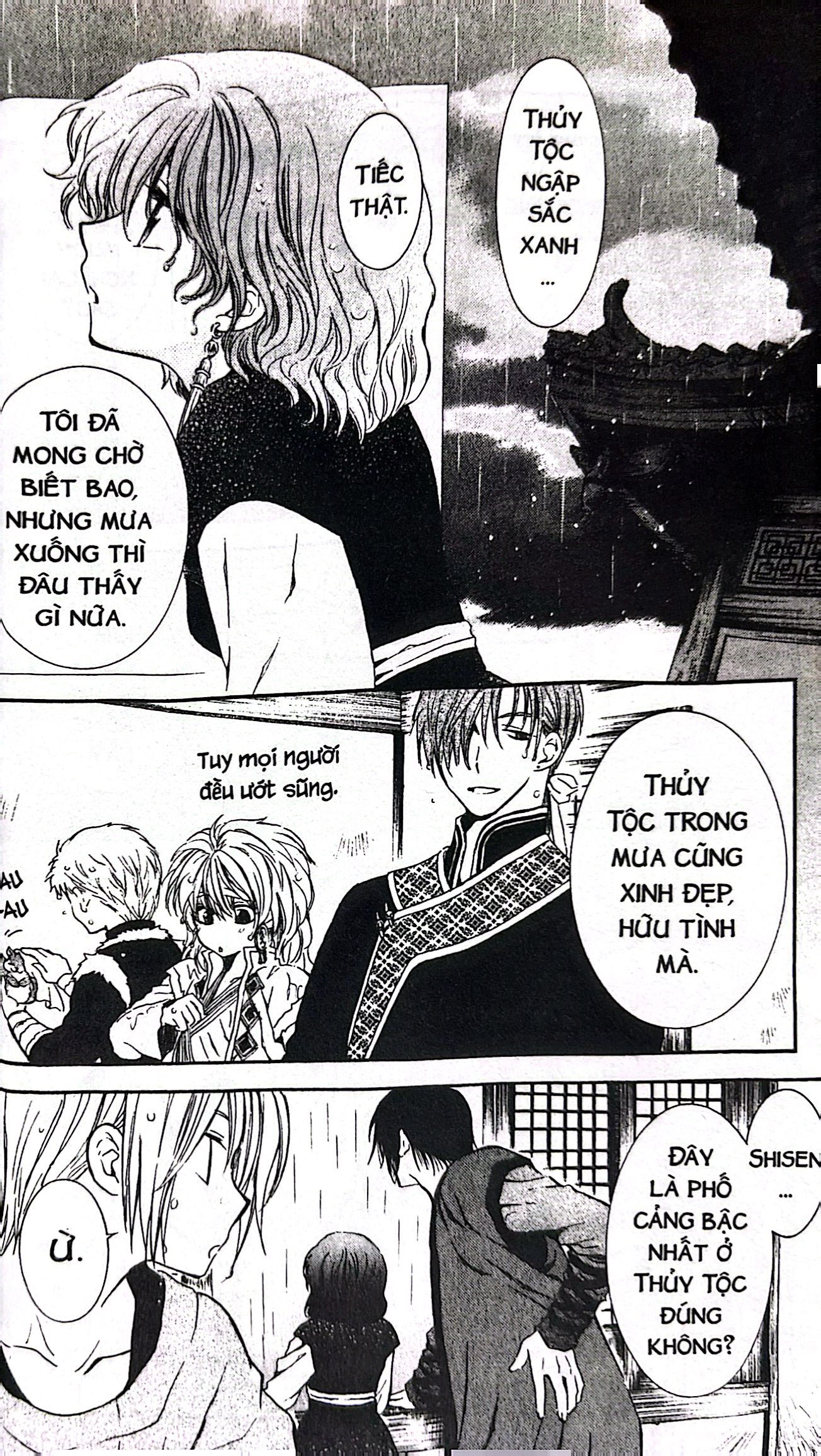 Bo
						
										
										Yona - Cong Chua Binh Minh - Tap 14 (Tai Ban 2024)