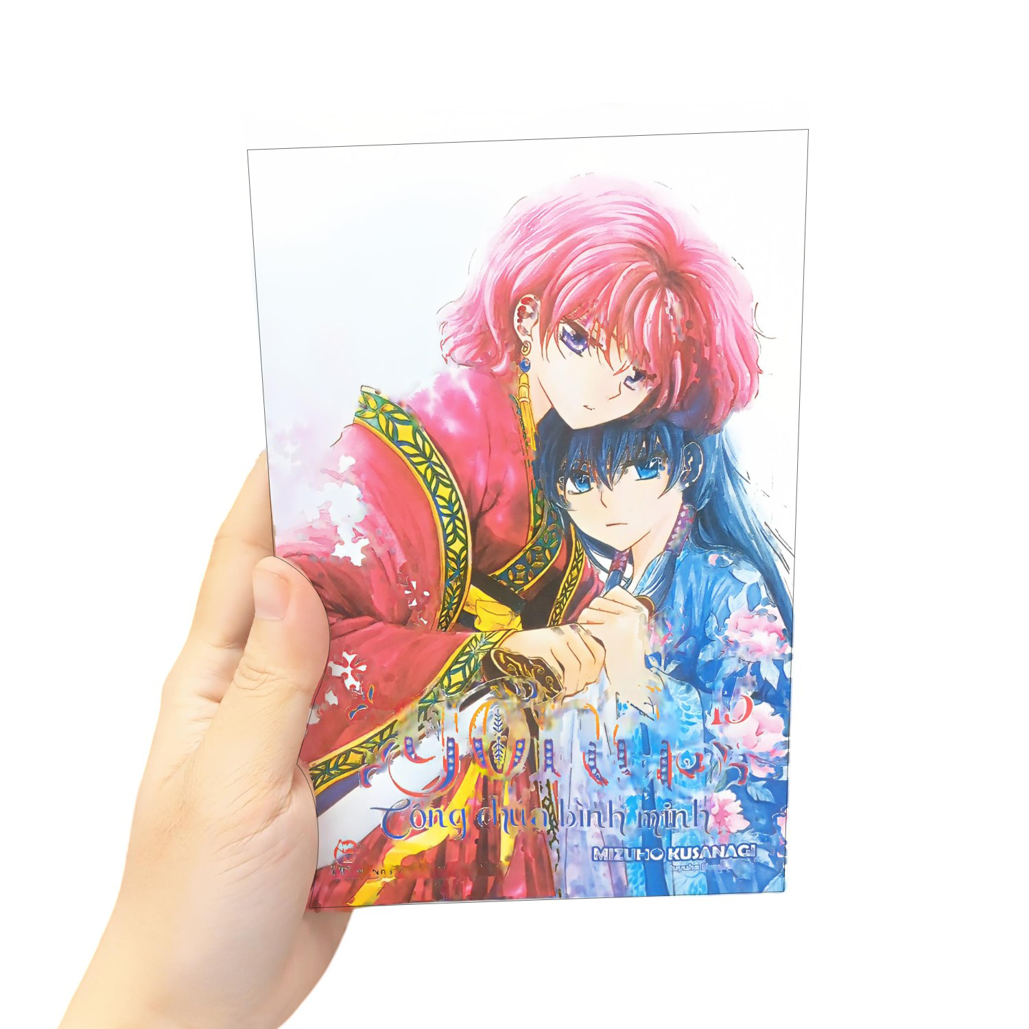 Bo
						
										
										Yona - Cong Chua Binh Minh - Tap 15 (Tai Ban 2024)