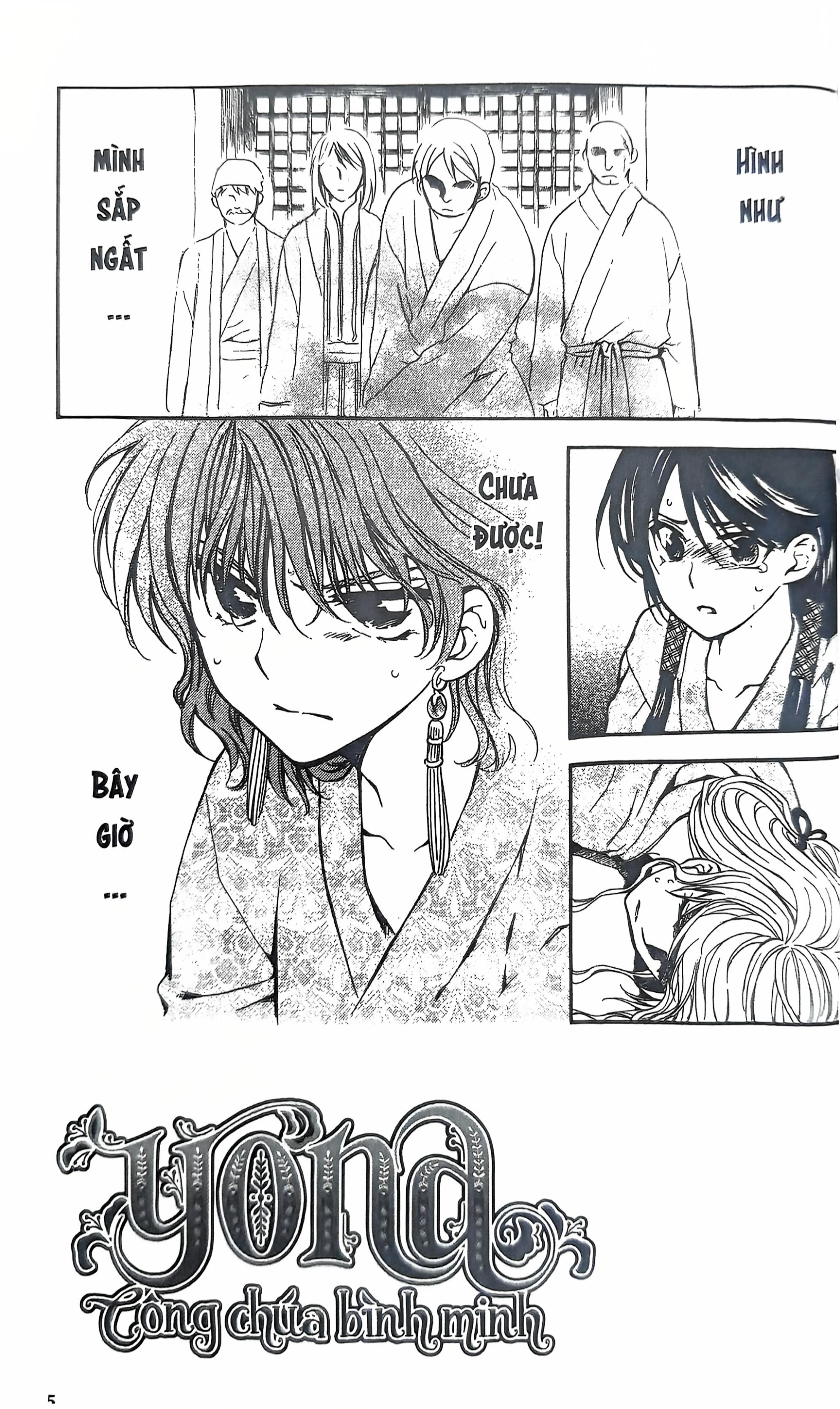 Bo
						
										
										Yona - Cong Chua Binh Minh - Tap 15 (Tai Ban 2024)