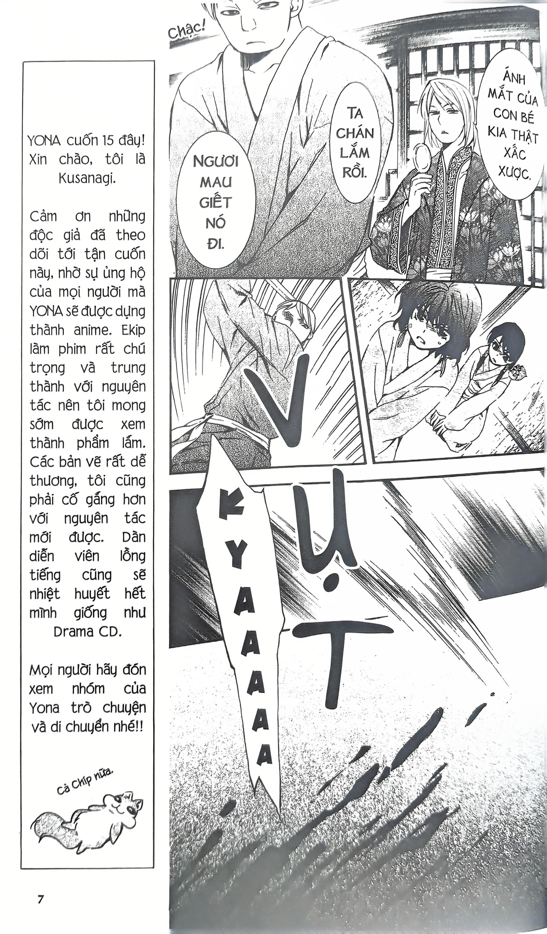 Bo
						
										
										Yona - Cong Chua Binh Minh - Tap 15 (Tai Ban 2024)