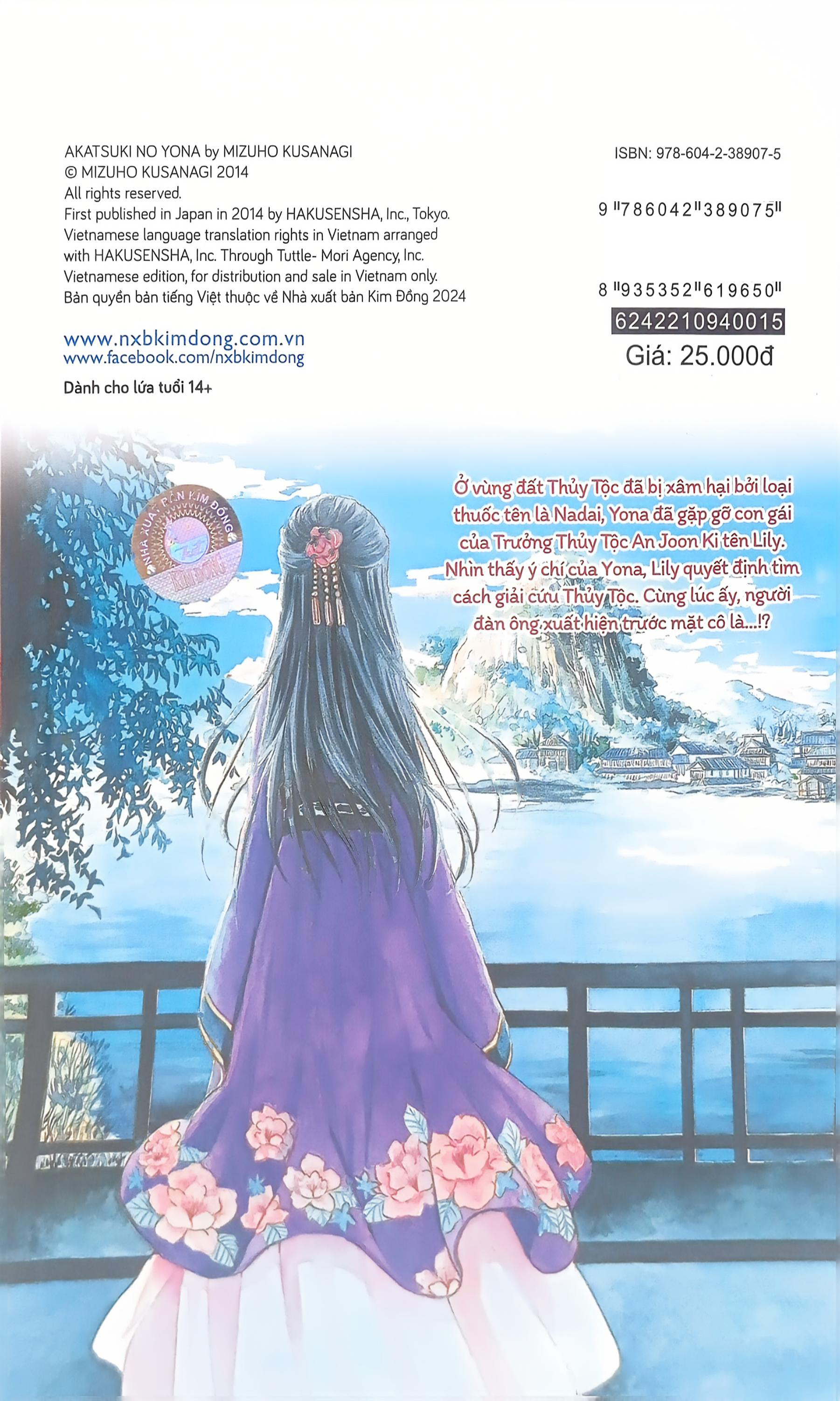 Bo
						
										
										Yona - Cong Chua Binh Minh - Tap 15 (Tai Ban 2024)