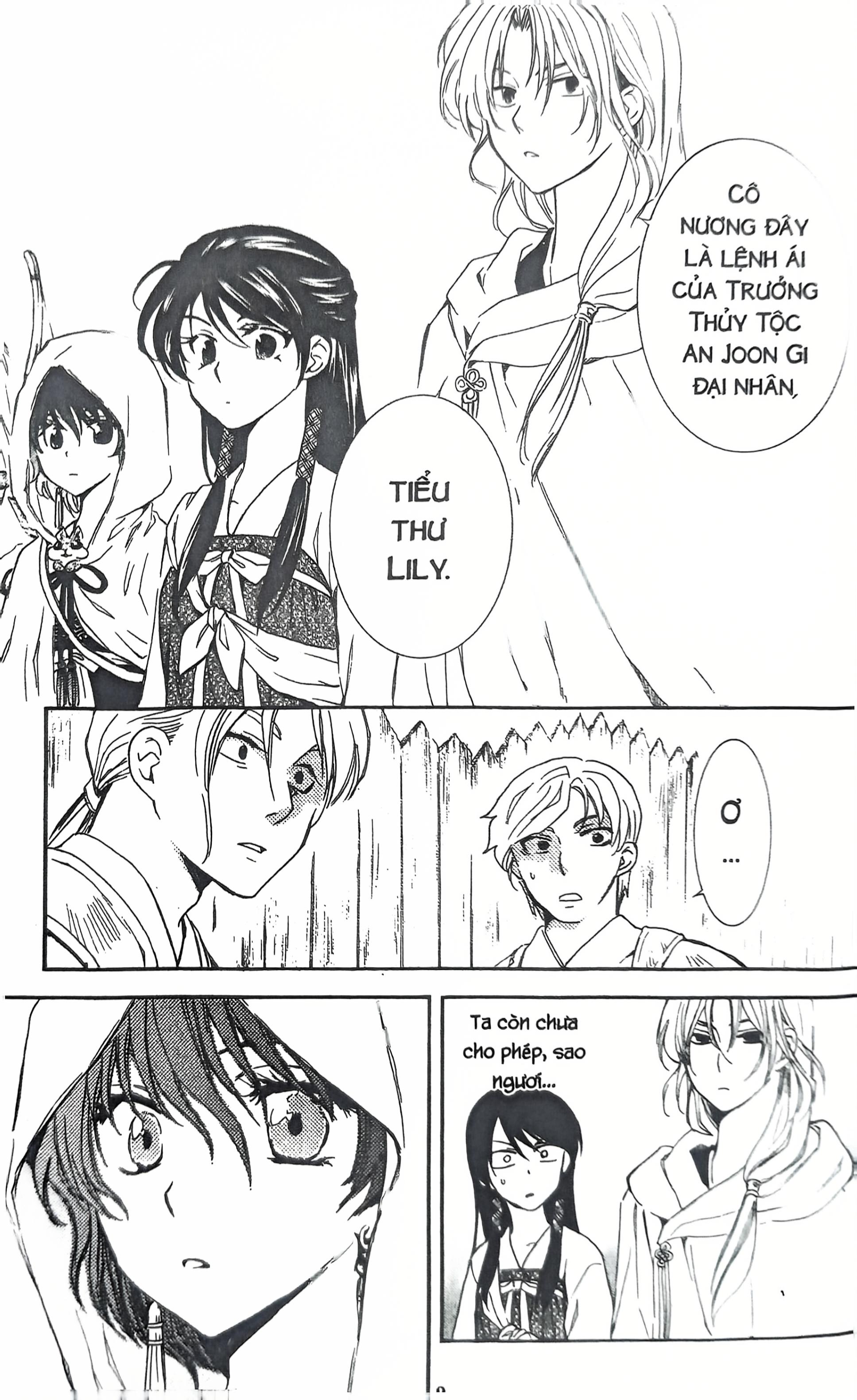 Bo
						
										
										Yona - Cong Chua Binh Minh - Tap 16 (Tai Ban 2024)