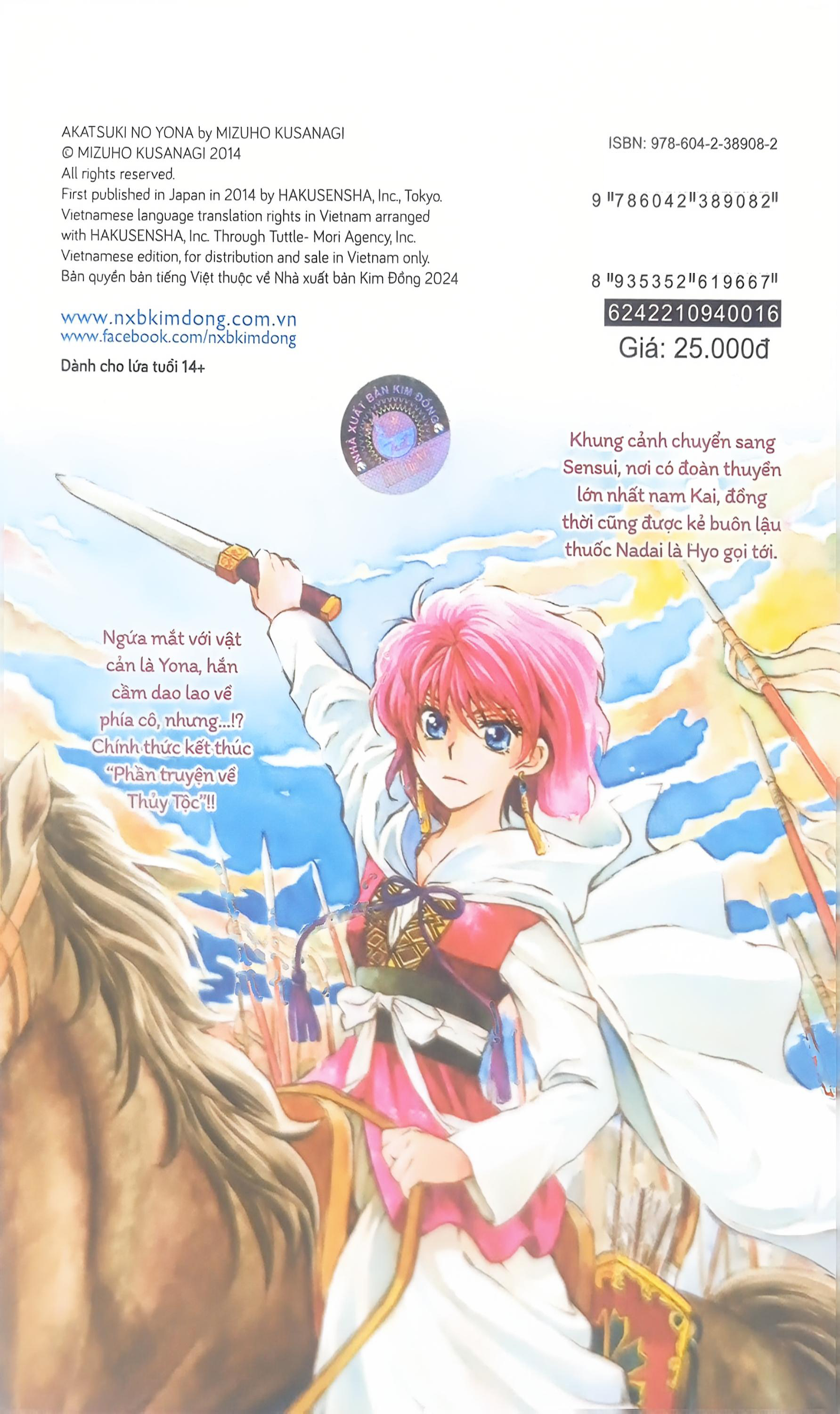 Bo
						
										
										Yona - Cong Chua Binh Minh - Tap 16 (Tai Ban 2024)