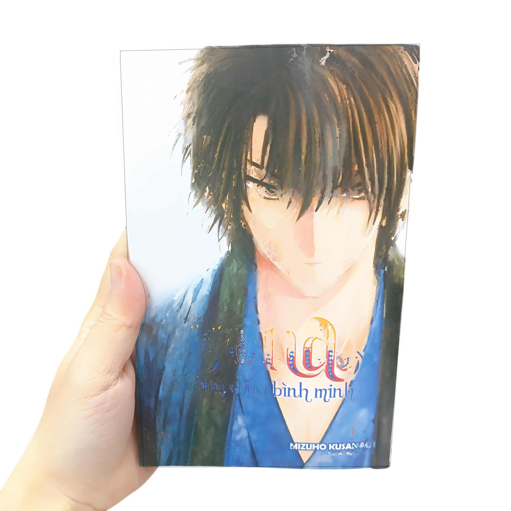 Bo
						
										
										Yona - Cong Chua Binh Minh - Tap 16 (Tai Ban 2024)