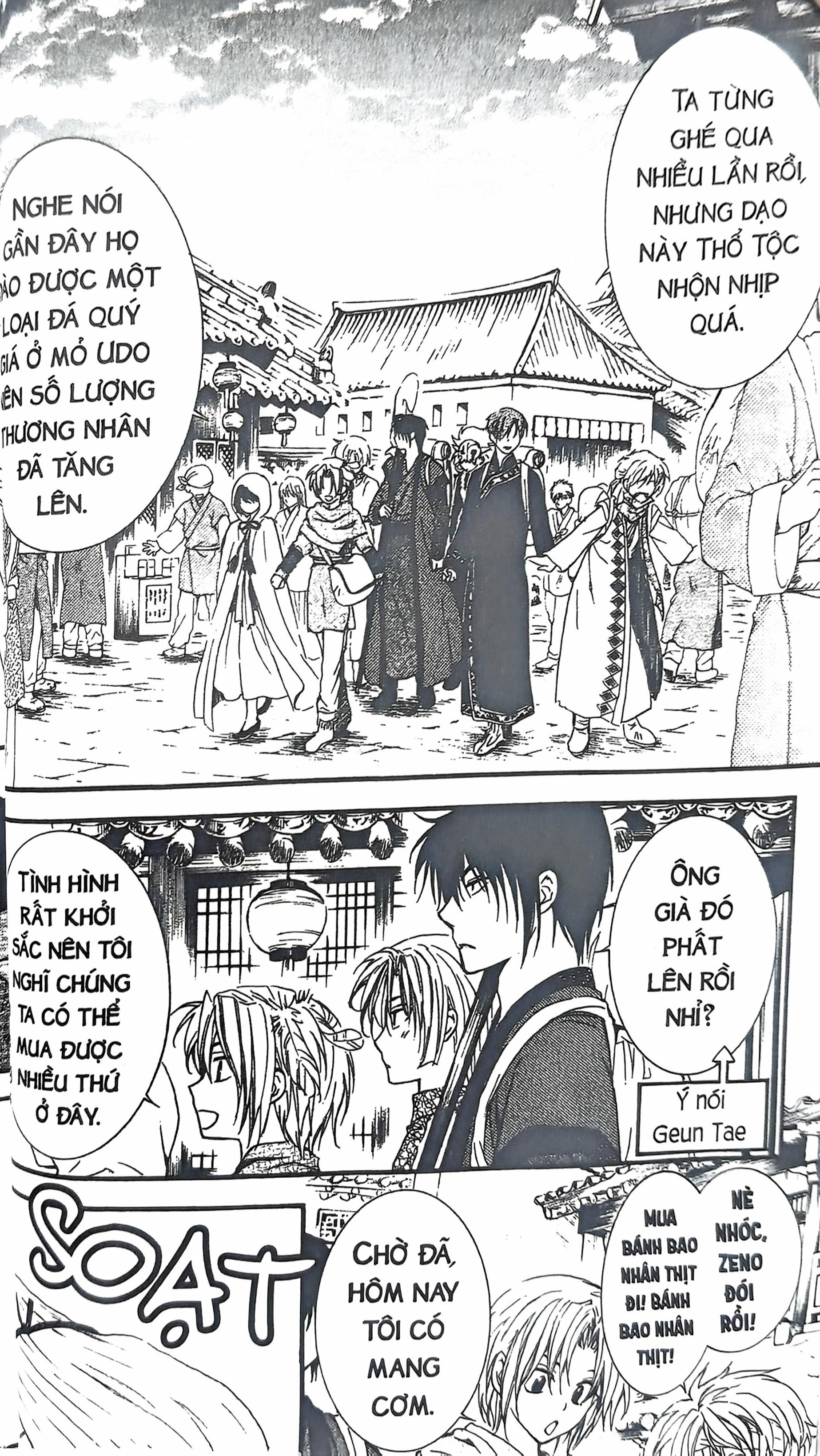 Bo
						
										
										Yona - Cong Chua Binh Minh - Tap 17 (Tai Ban 2024)