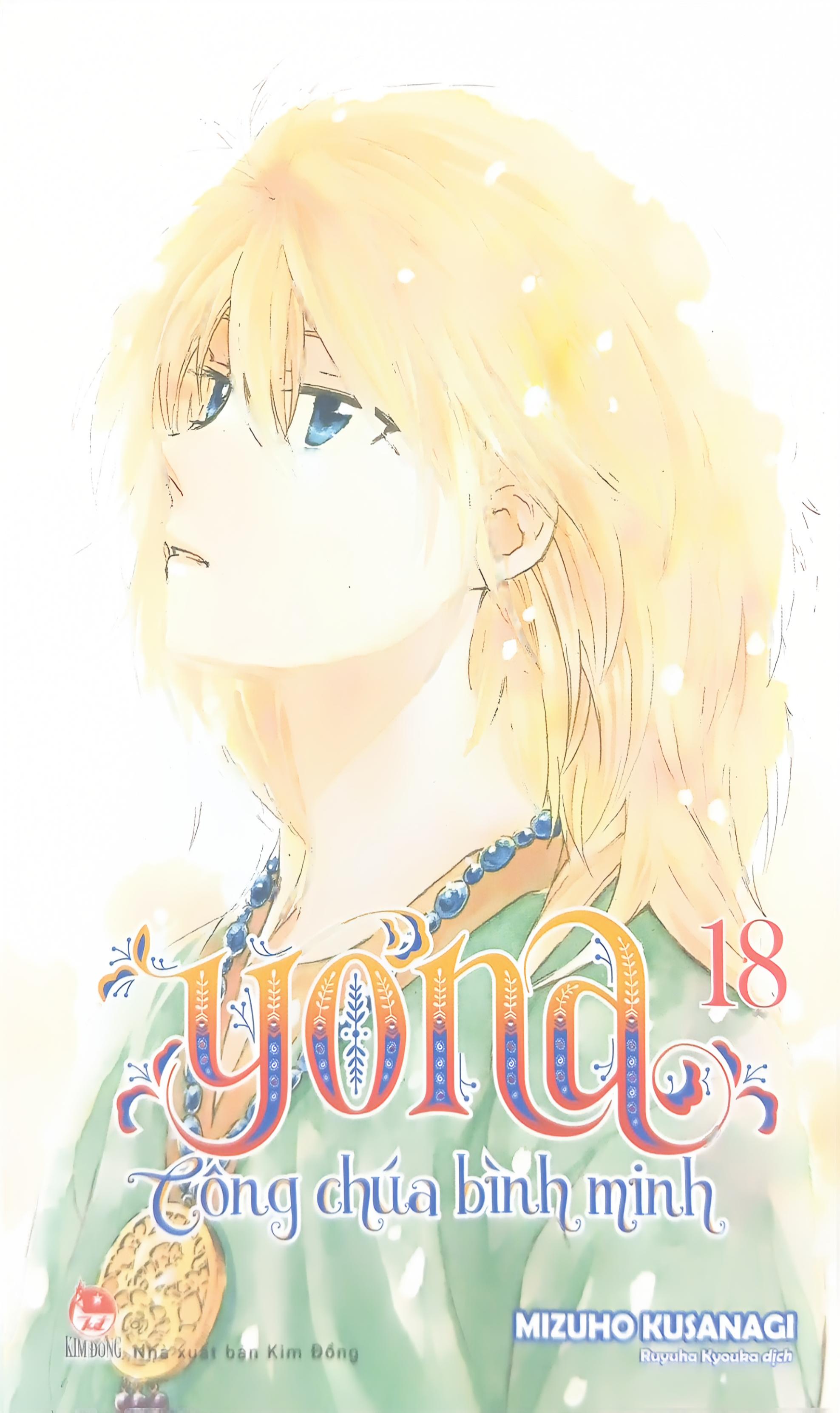 Bo
						
										
										Yona - Cong Chua Binh Minh - Tap 18 (Tai Ban 2024)