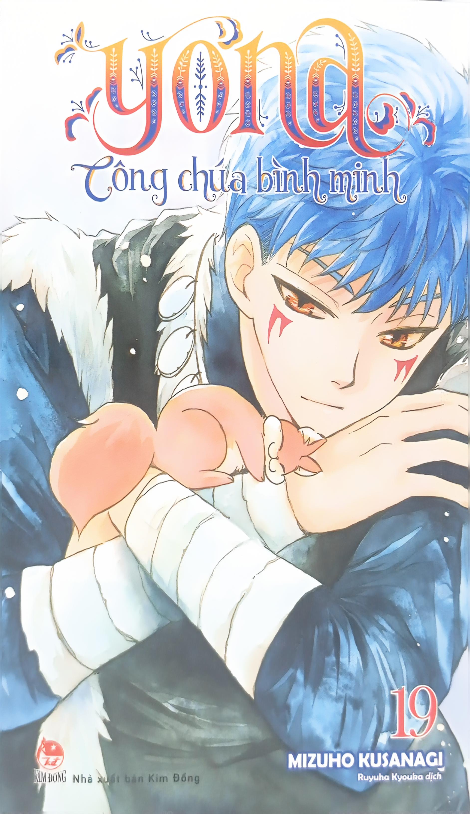 Bo
						
										
										Yona - Cong Chua Binh Minh - Tap 19 (Tai Ban 2024)