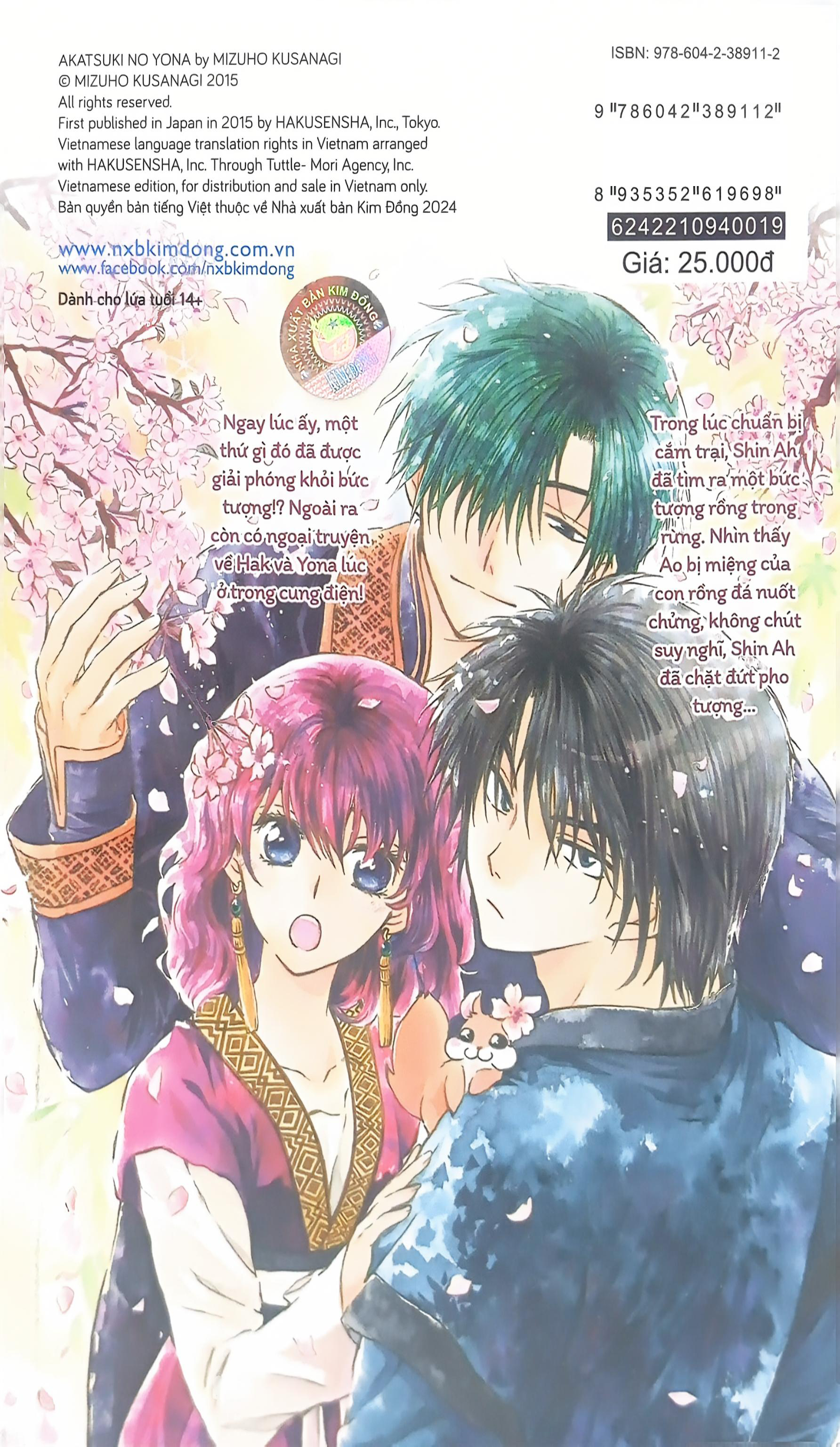 Bo
						
										
										Yona - Cong Chua Binh Minh - Tap 19 (Tai Ban 2024)