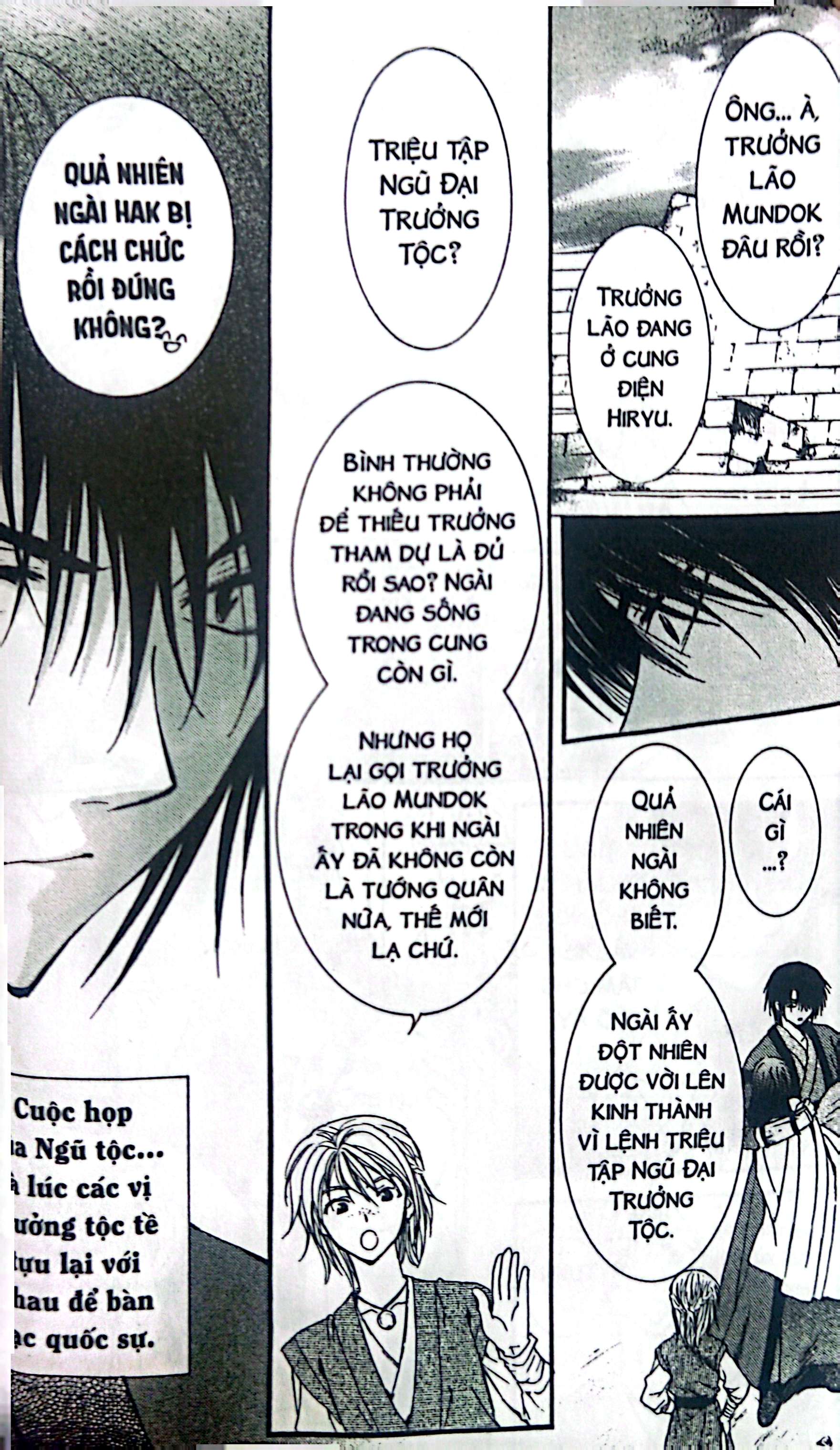 Bo
						
										
										Yona - Cong Chua Binh Minh - Tap 2 (Tai Ban 2024)