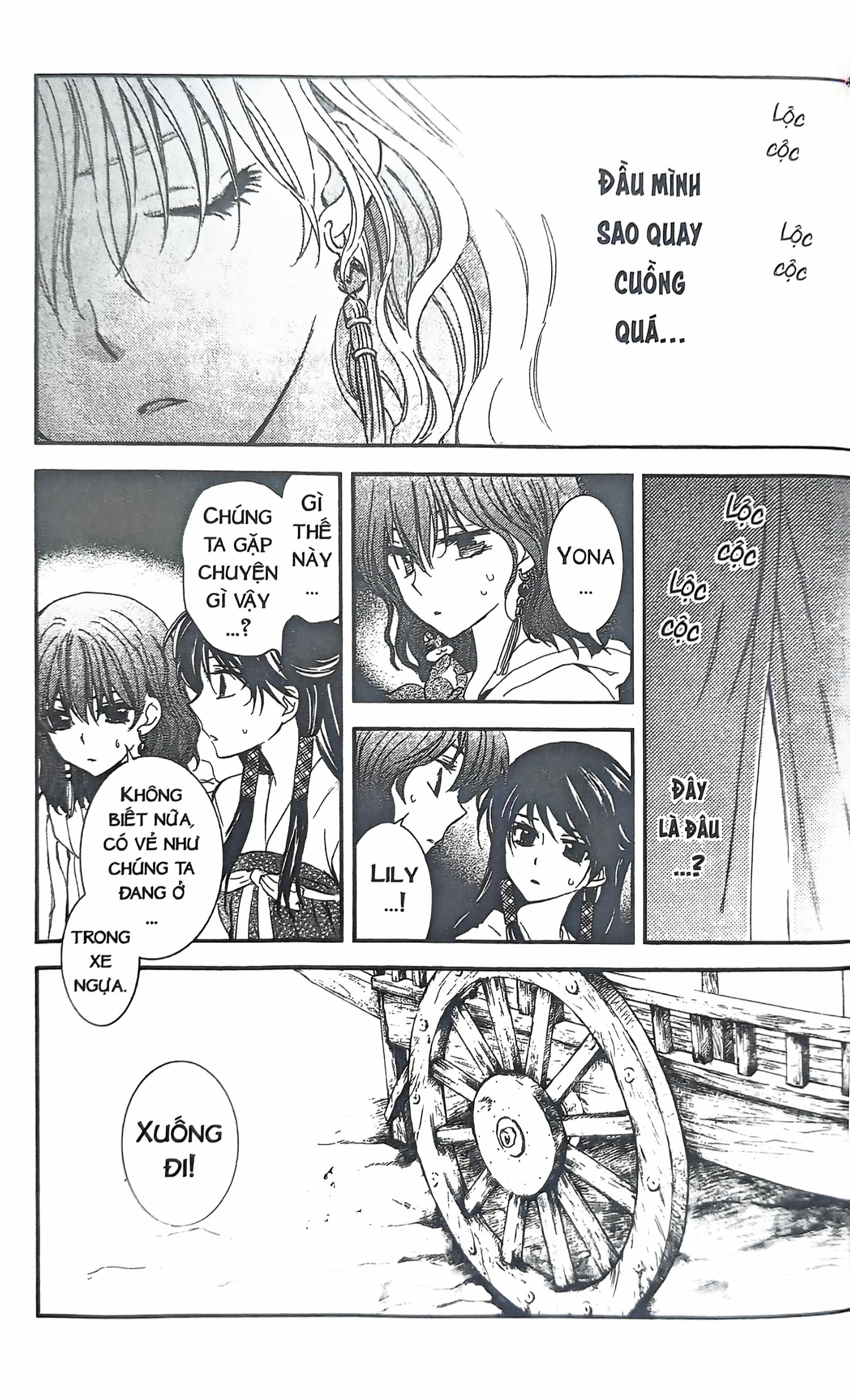 Bo
						
										
										Yona - Cong Chua Binh Minh - Tap 20 (Tai Ban 2024)