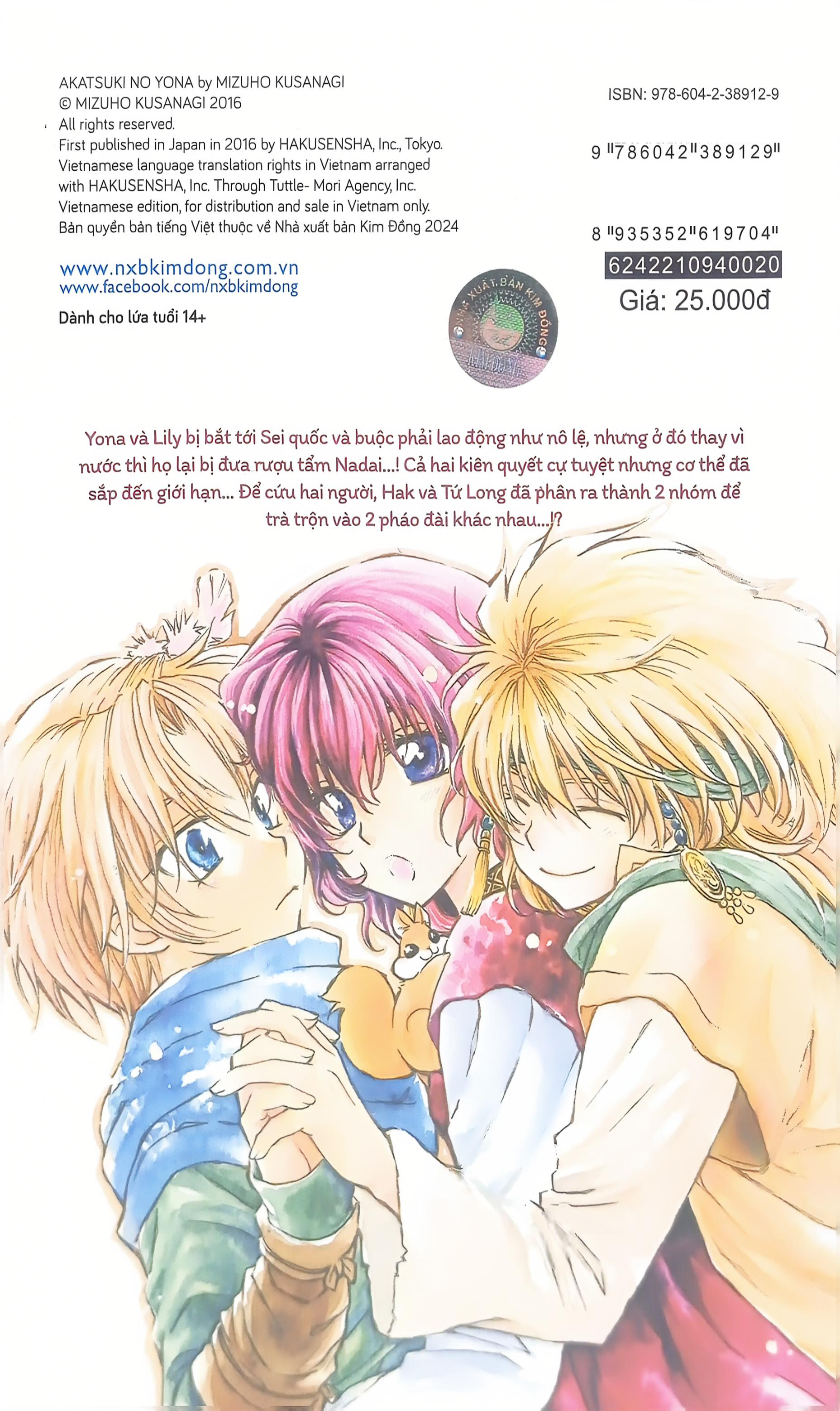 Bo
						
										
										Yona - Cong Chua Binh Minh - Tap 20 (Tai Ban 2024)